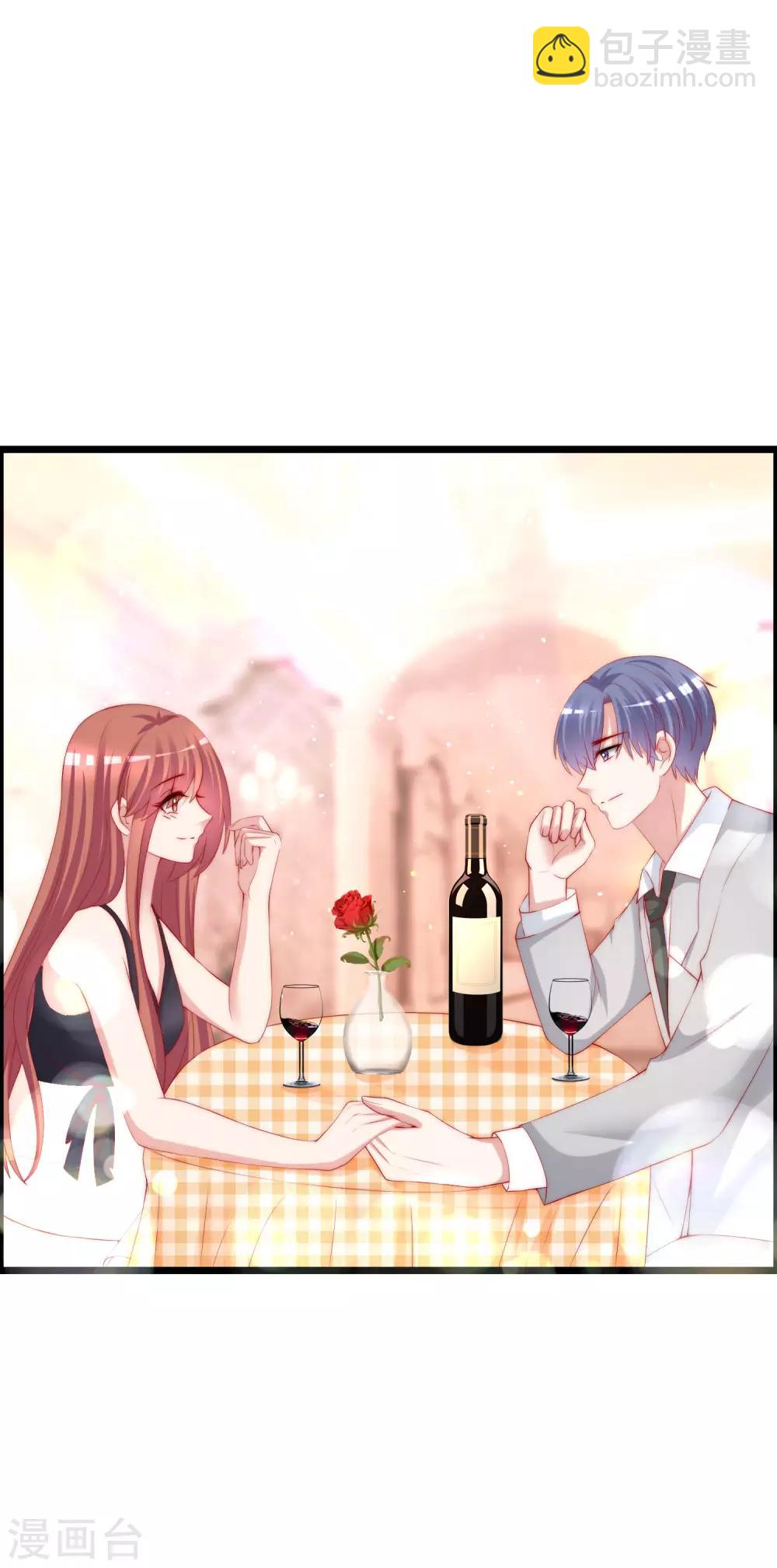 第240话 一本正经的胡说八道！21