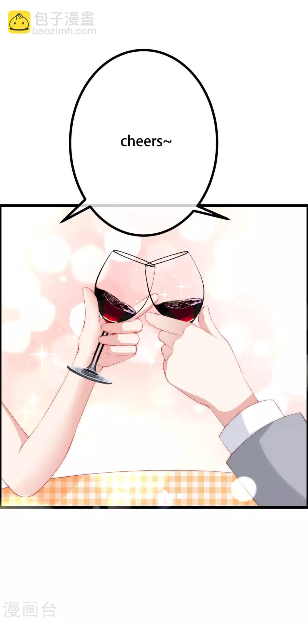 第240话 一本正经的胡说八道！22