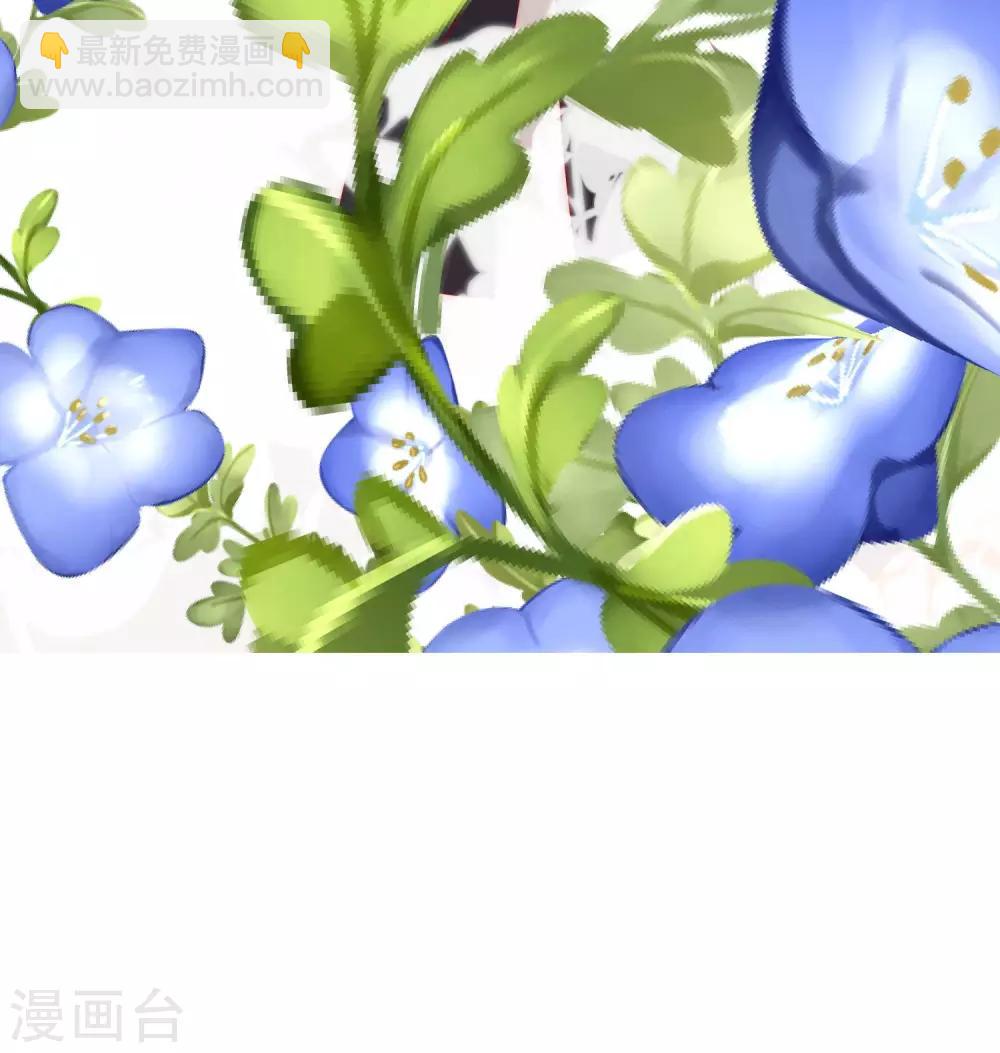 第241话 猝不及防的一把狗粮！32