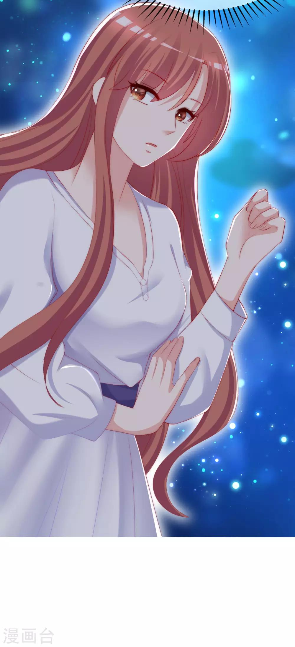 第244话 虐渣姐妹又要登场了！27