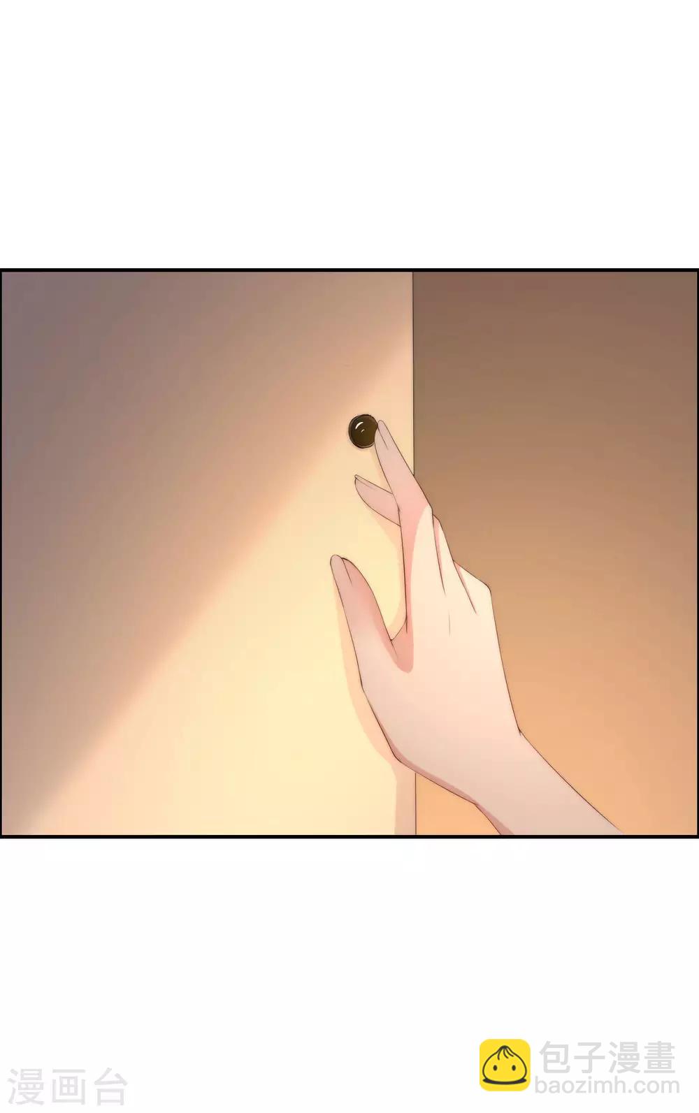 第247话 我要彻底毁了于火！23