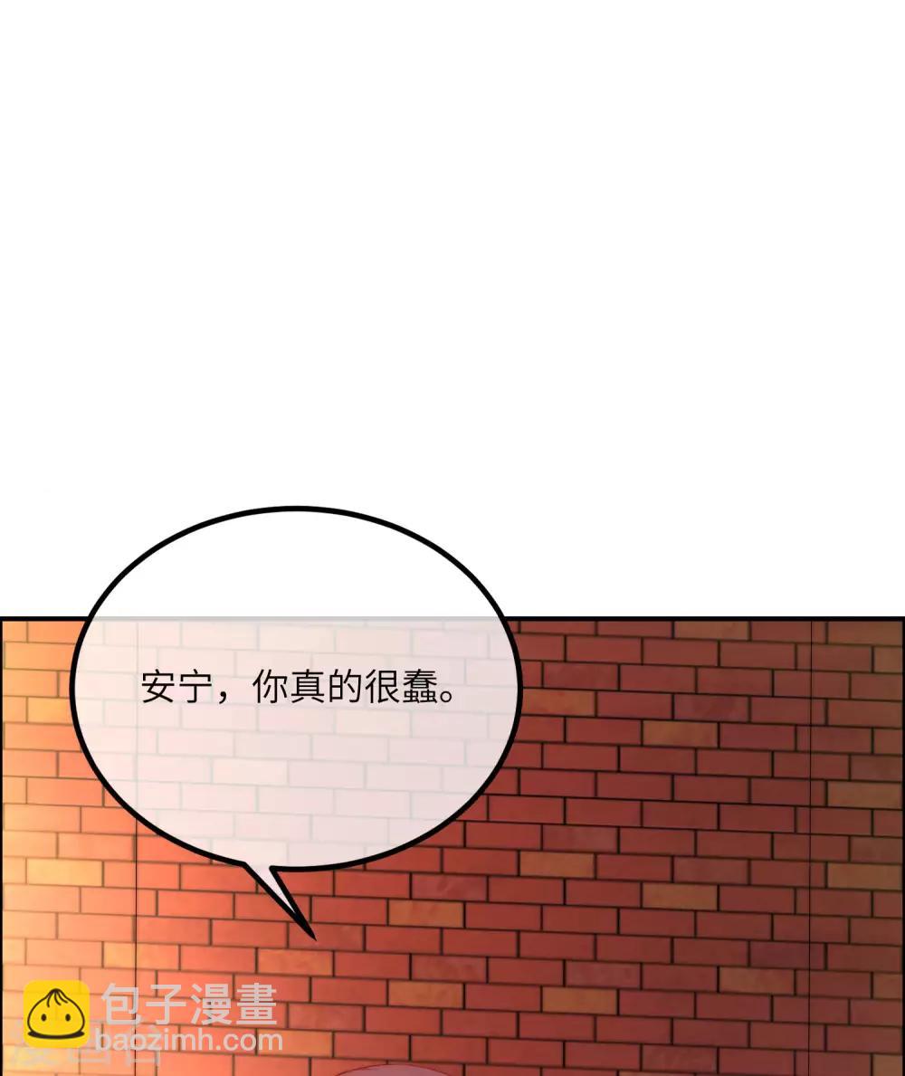 第248话 大危机！于火被抓！3