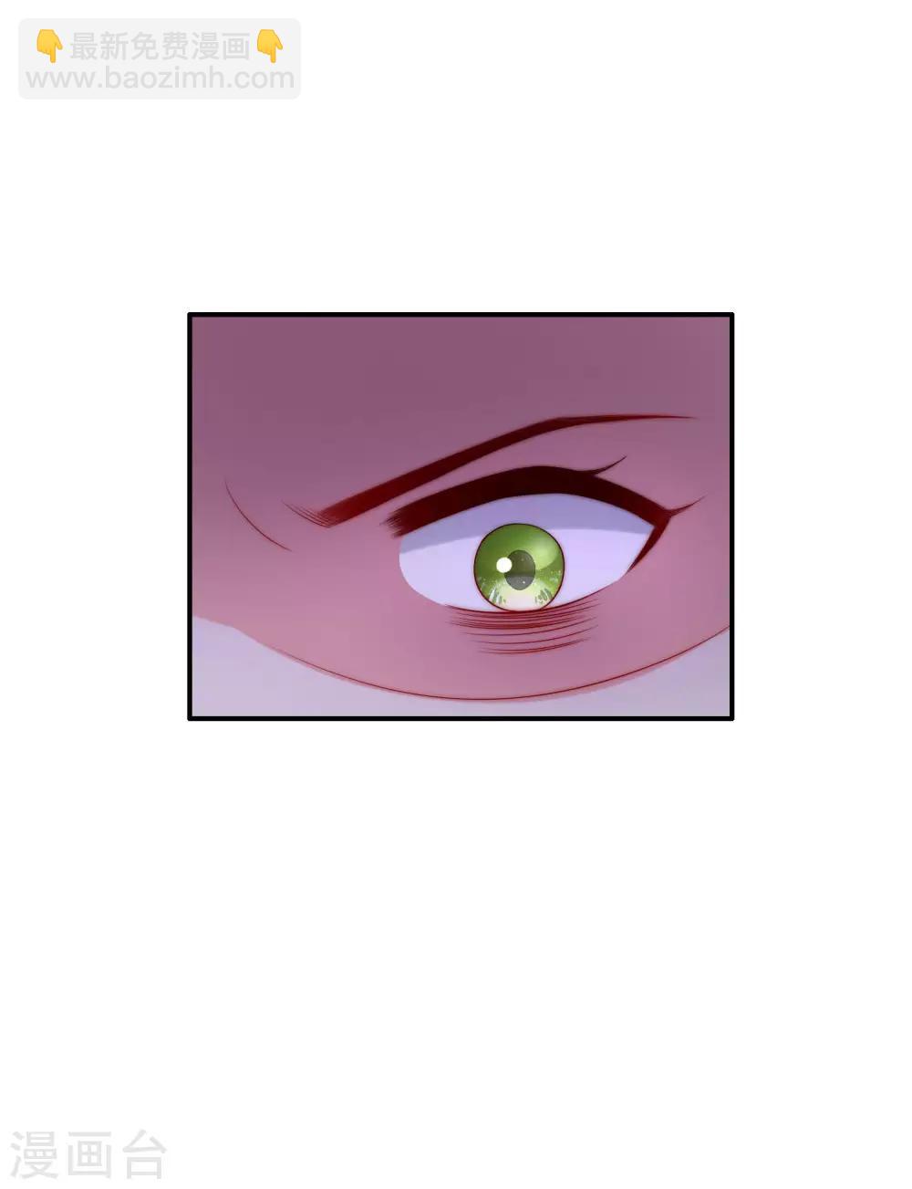 第248话 大危机！于火被抓！8