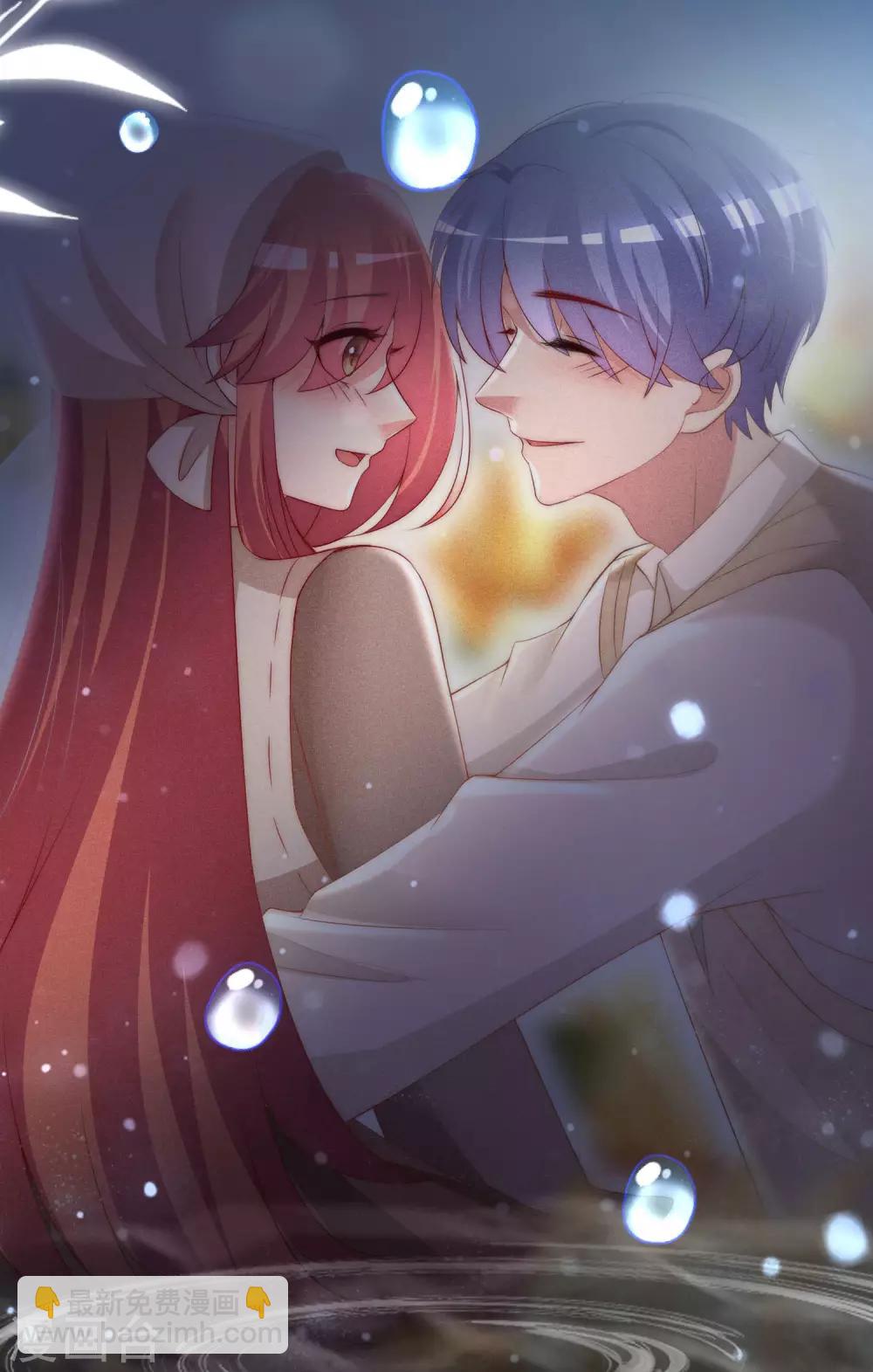 第249话 这个男人，真帅！33