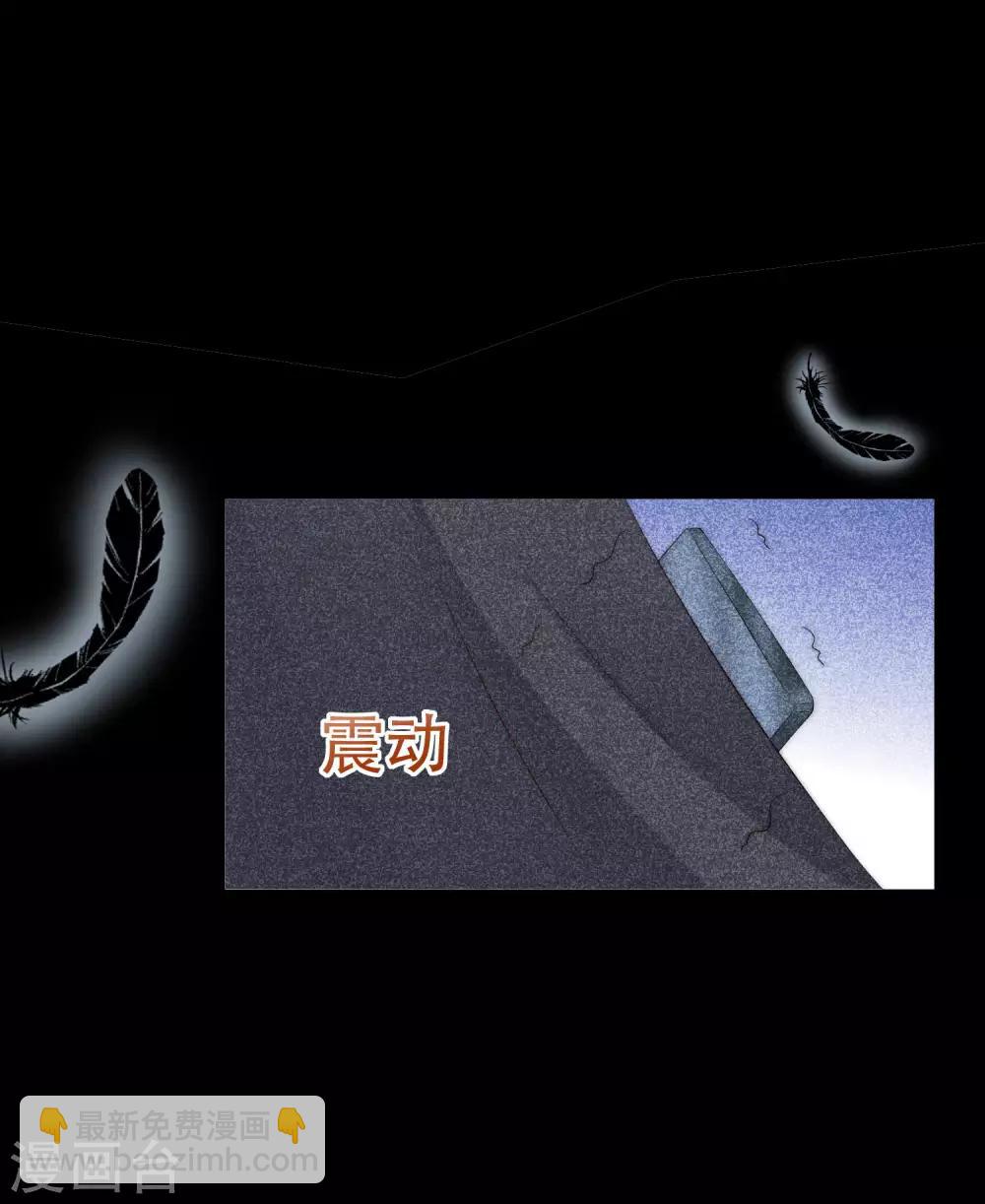 第250话 江枫生命中最重要的东西！29