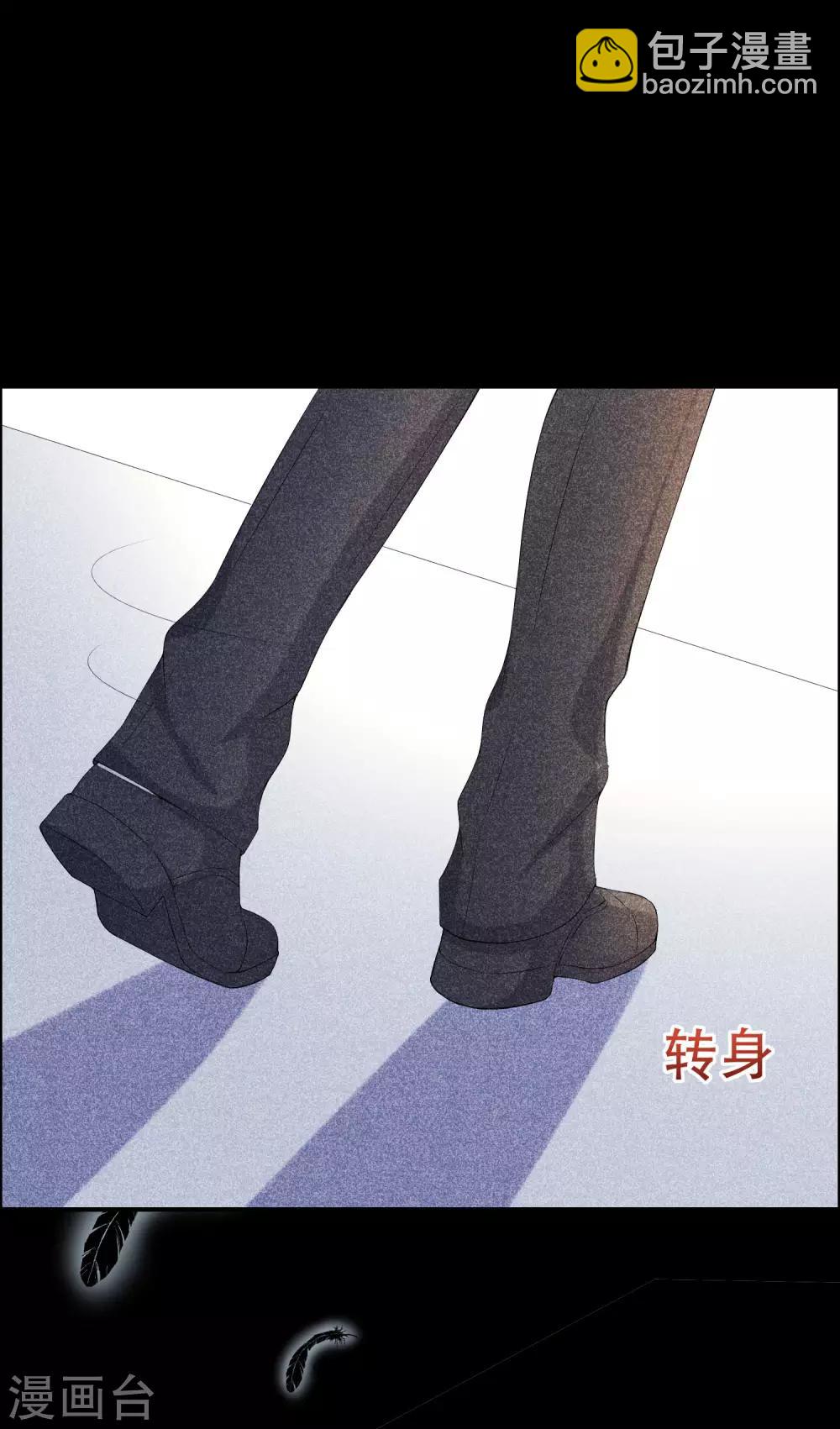 第250话 江枫生命中最重要的东西！33