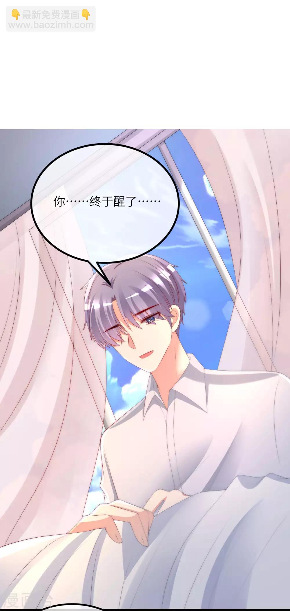 第250话 江枫生命中最重要的东西！9