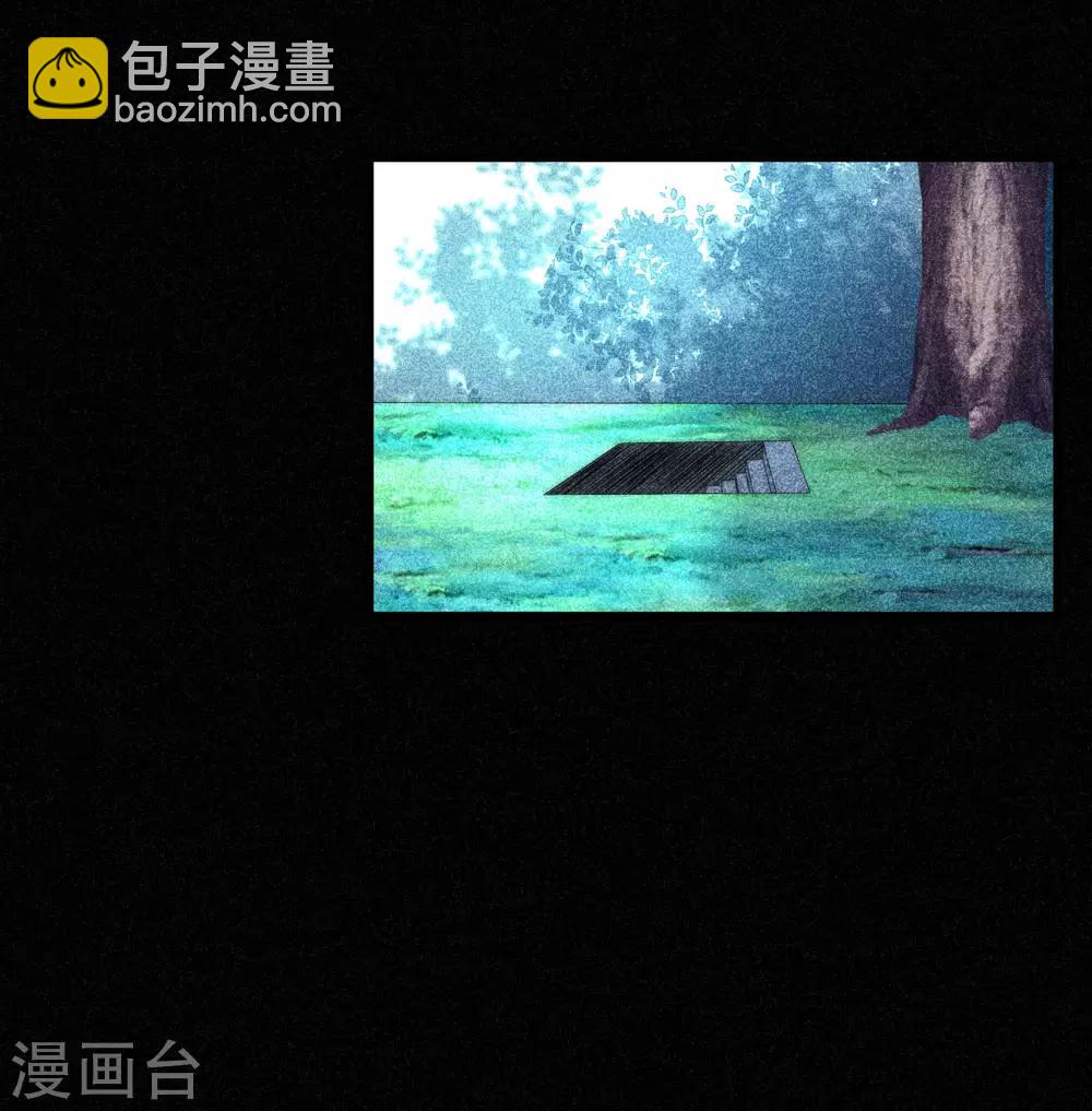 第252话 为了于火，我愿意付出生命9
