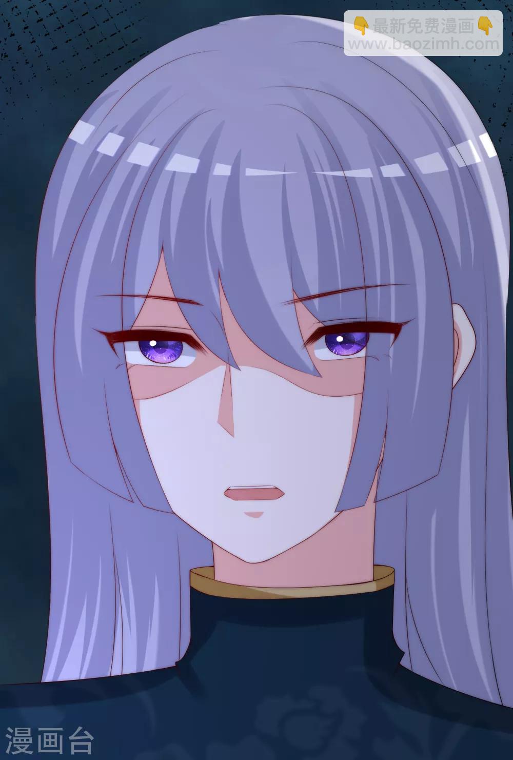 第255话 于火死了？这不可能！24