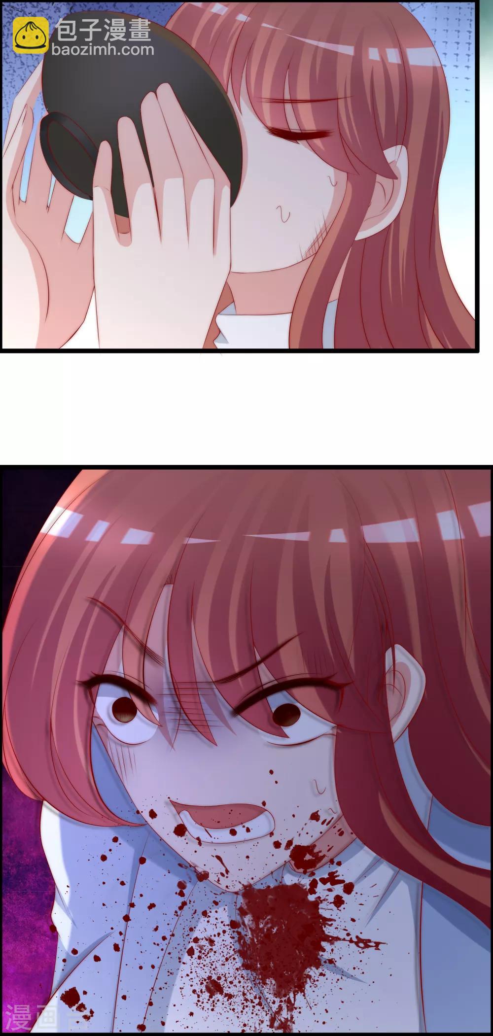 第255话 于火死了？这不可能！39