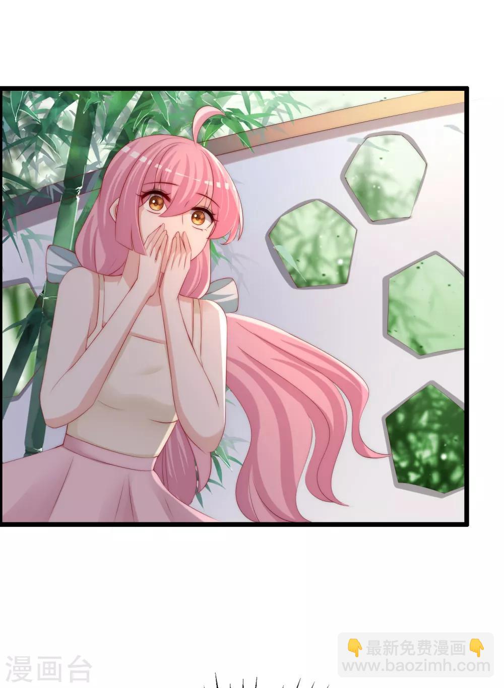第255话 于火死了？这不可能！43