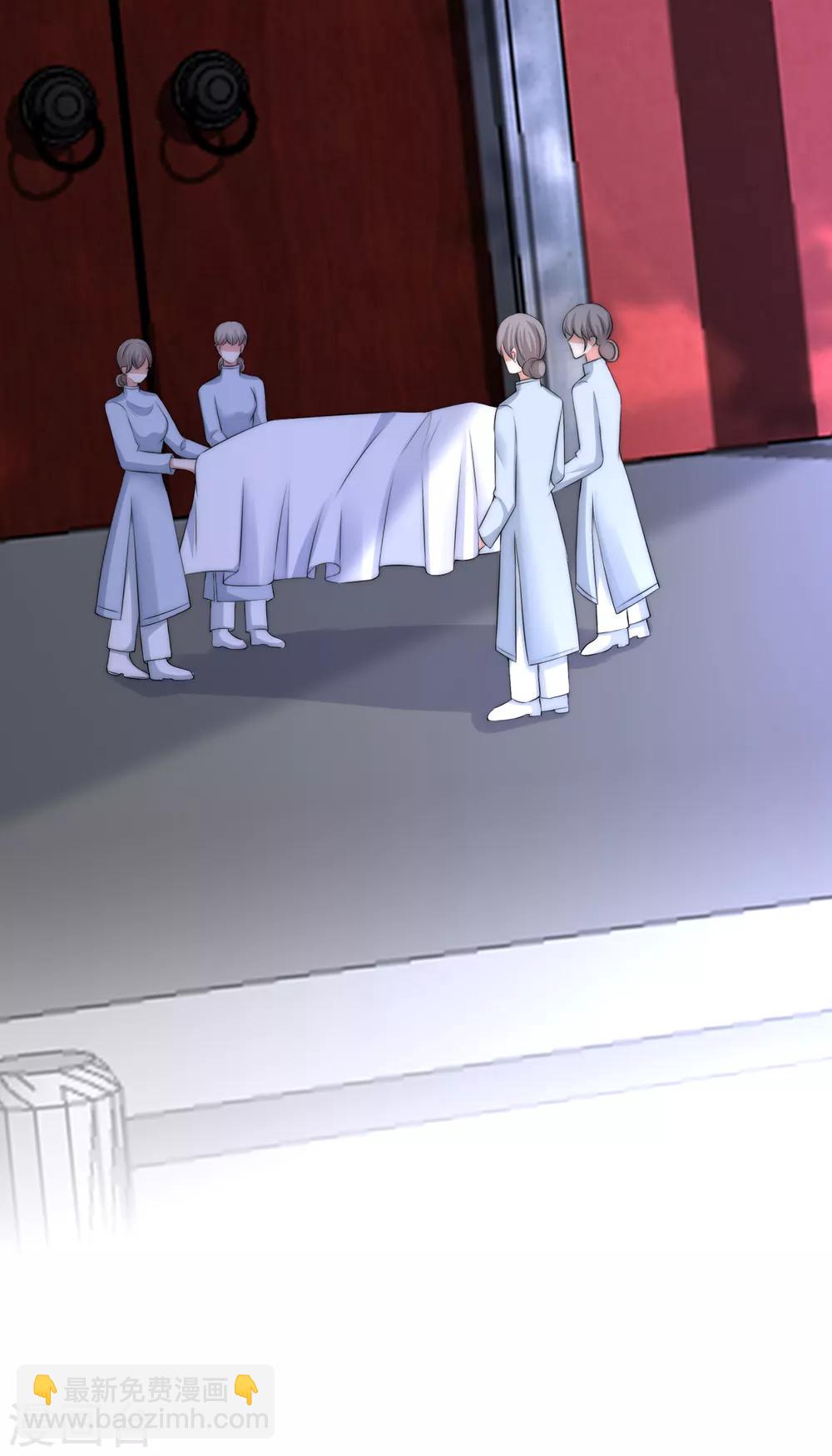 第255话 于火死了？这不可能！50