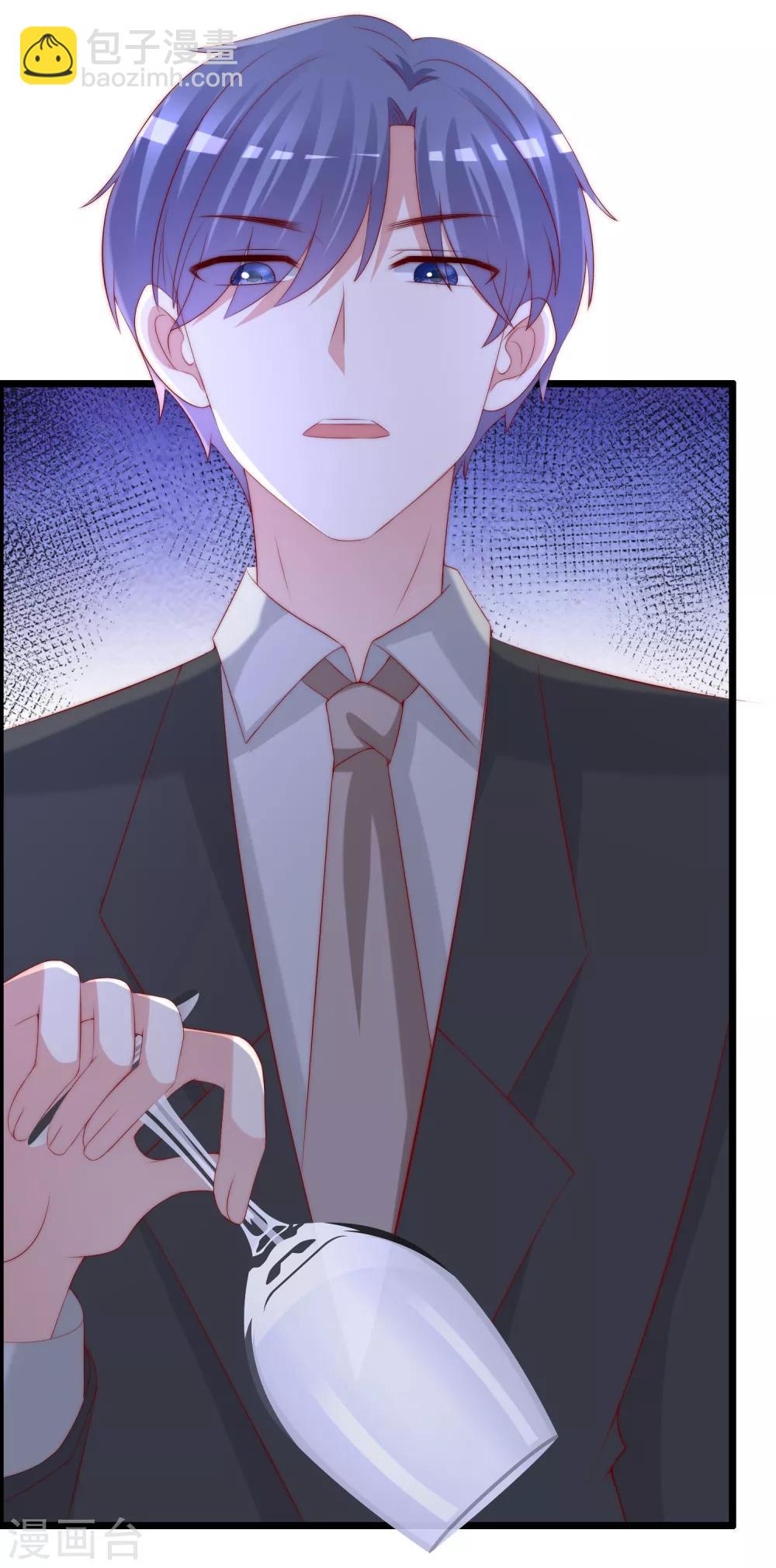 第255话 于火死了？这不可能！7