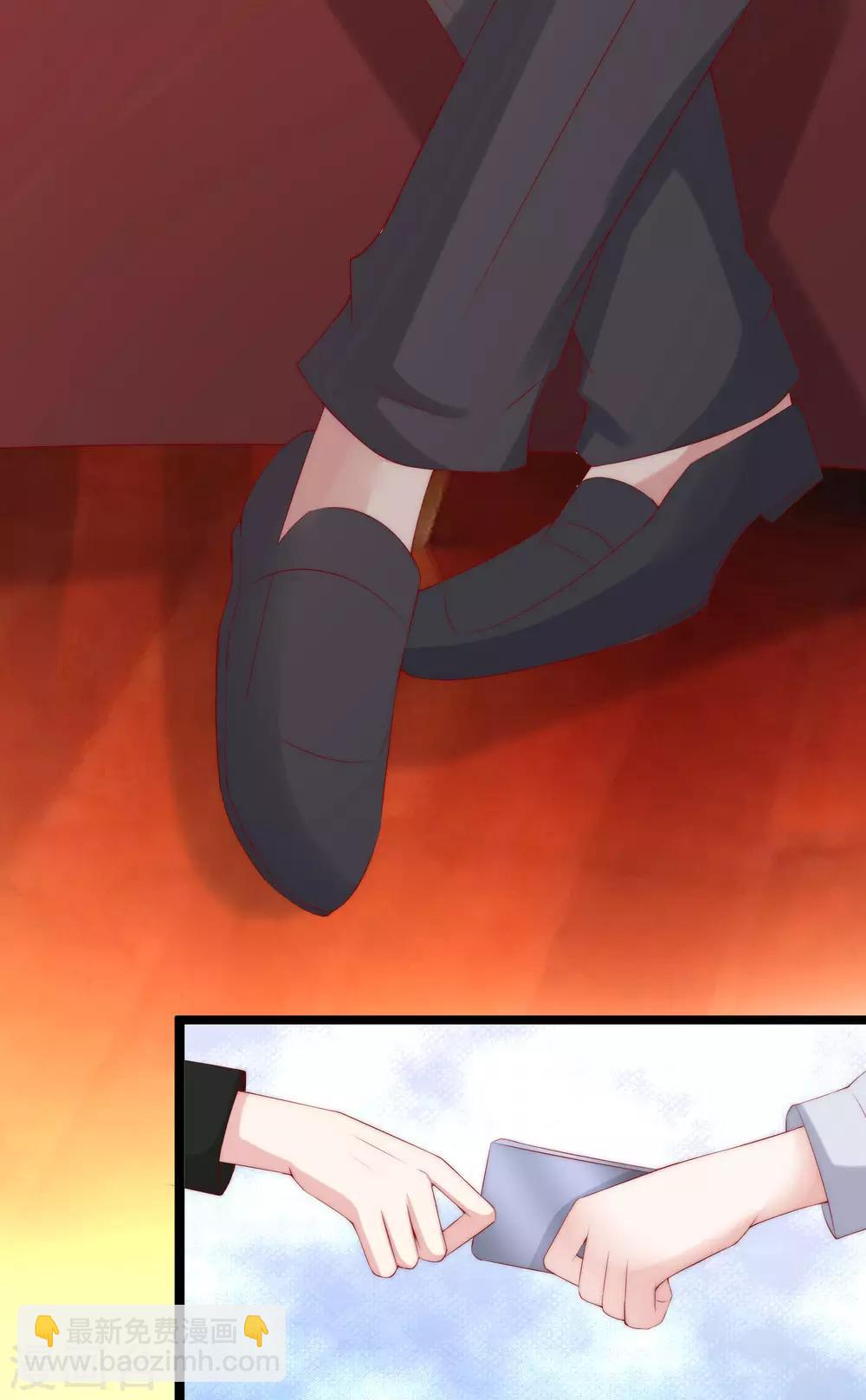第256话 江枫！你这是打算干什么？37