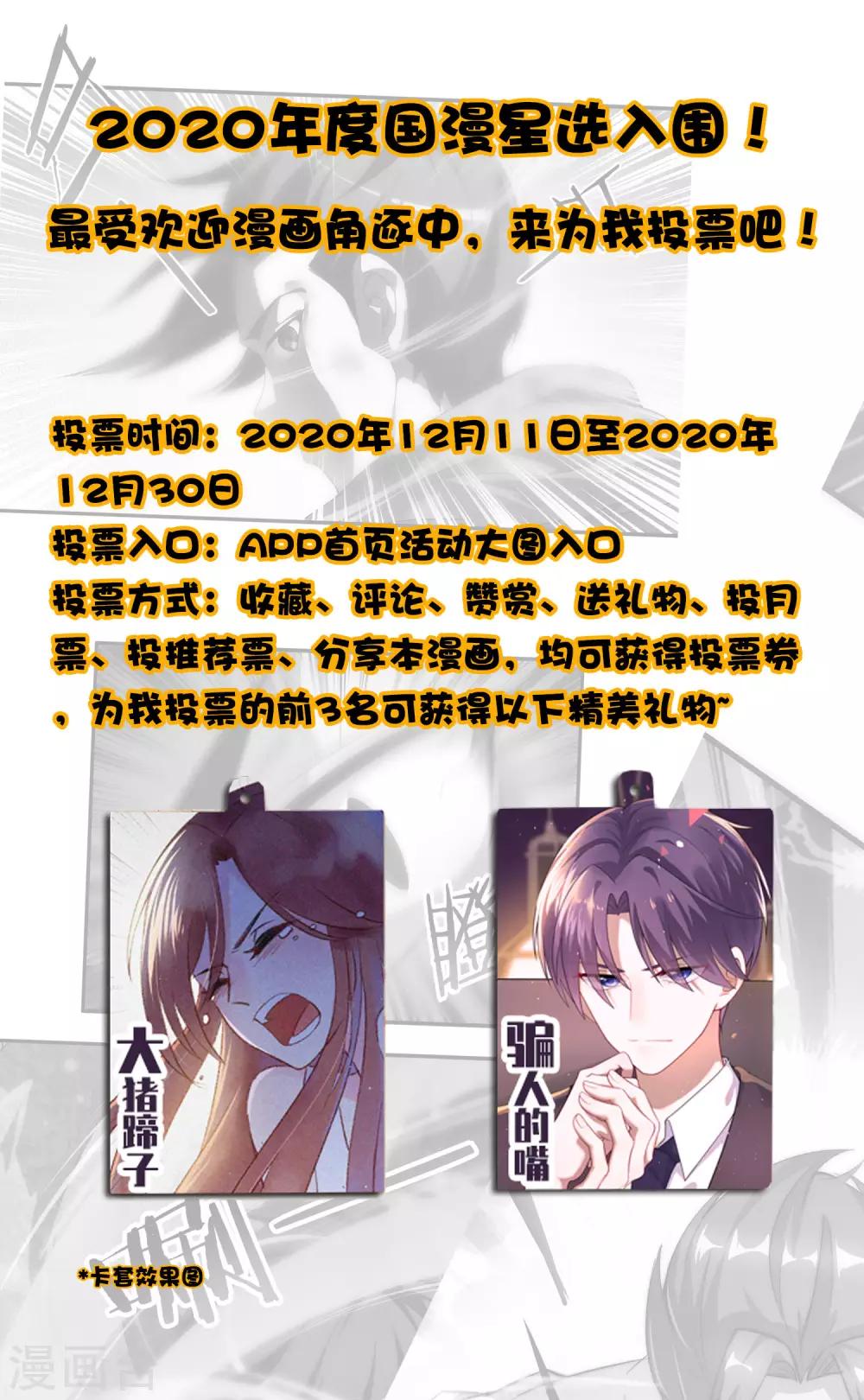 福利活动0