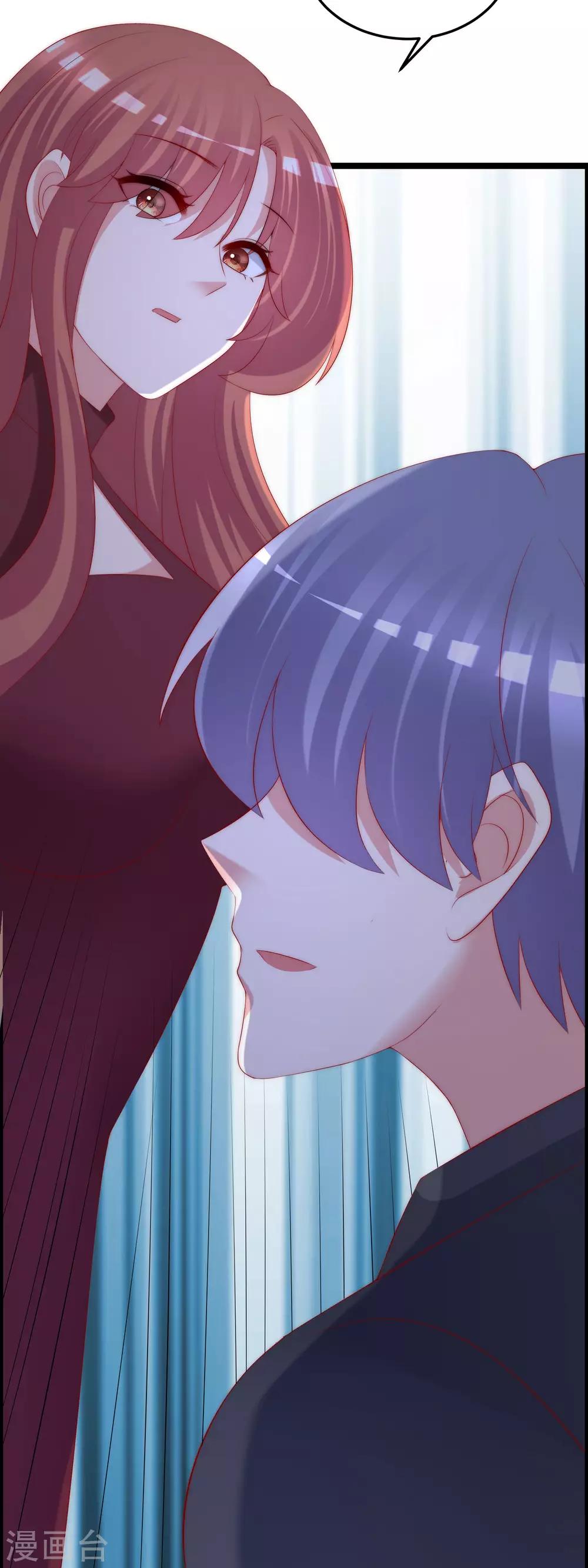 第260话 江枫，你出轨了吗？57