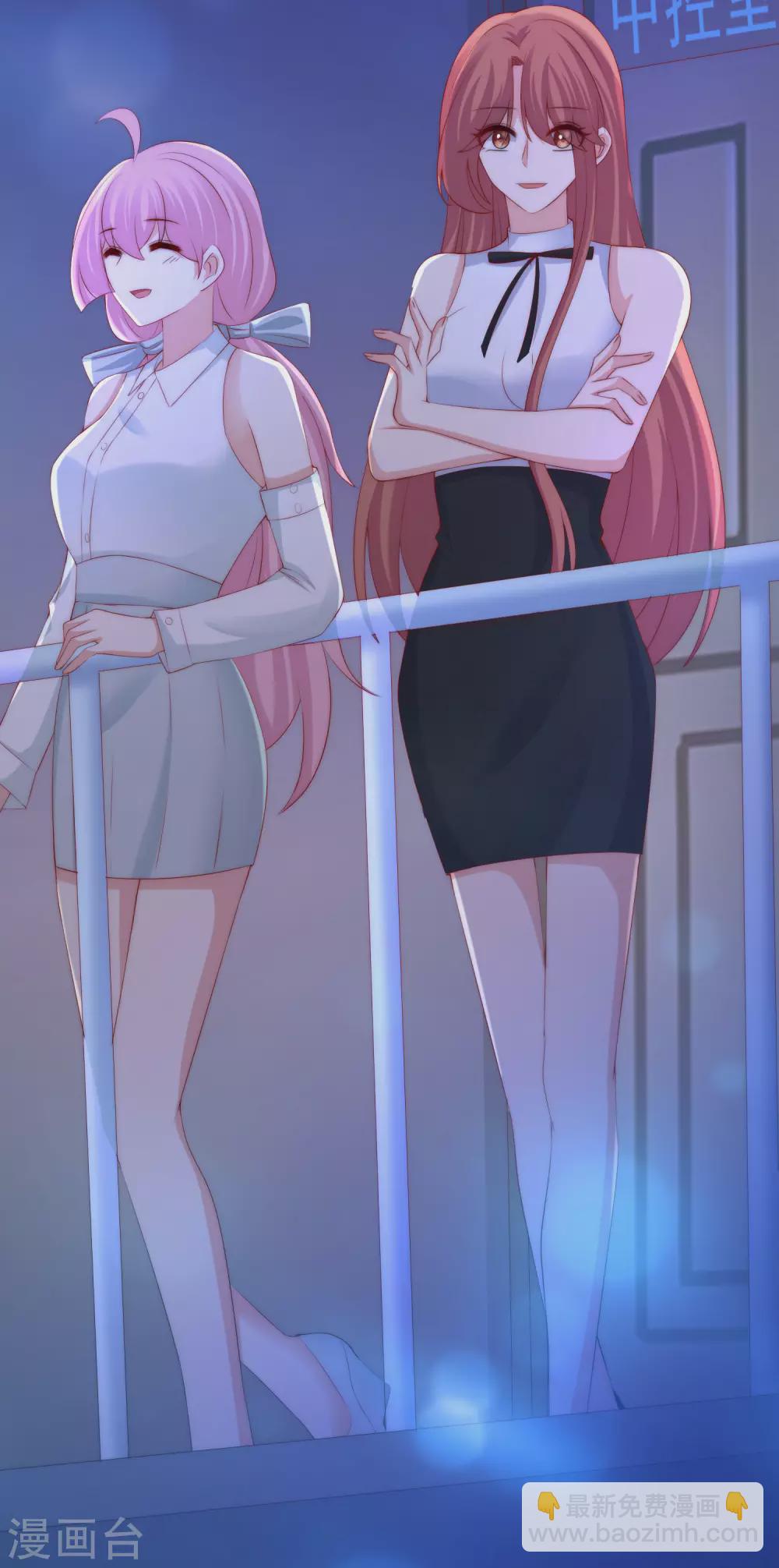 第265话 重新成为猎人的火火13