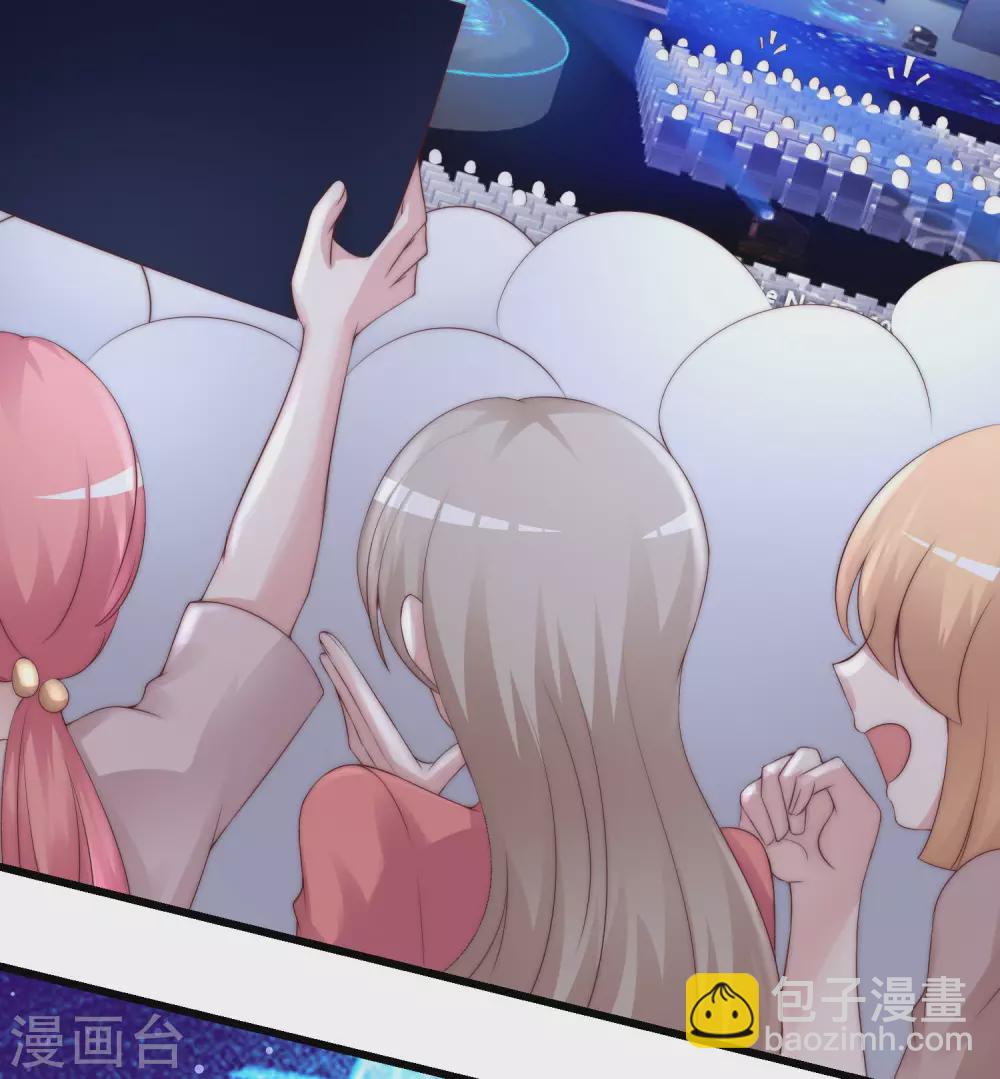 第265话 重新成为猎人的火火9