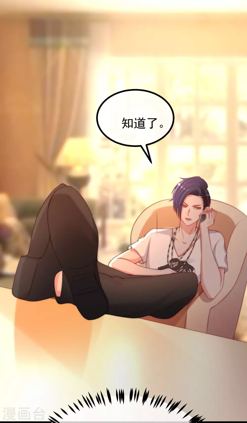 第268话 火火是没有背景的打工仔29