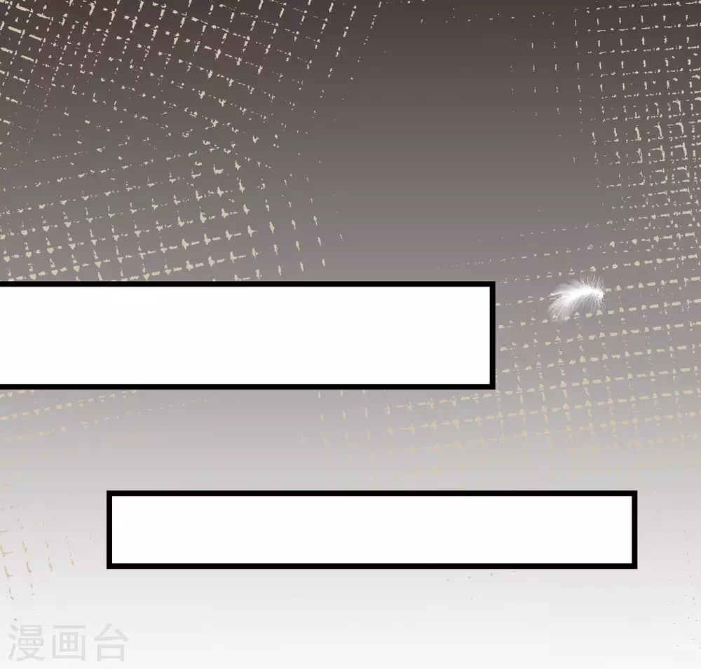 第274话 天塌下来有胸大的顶着33