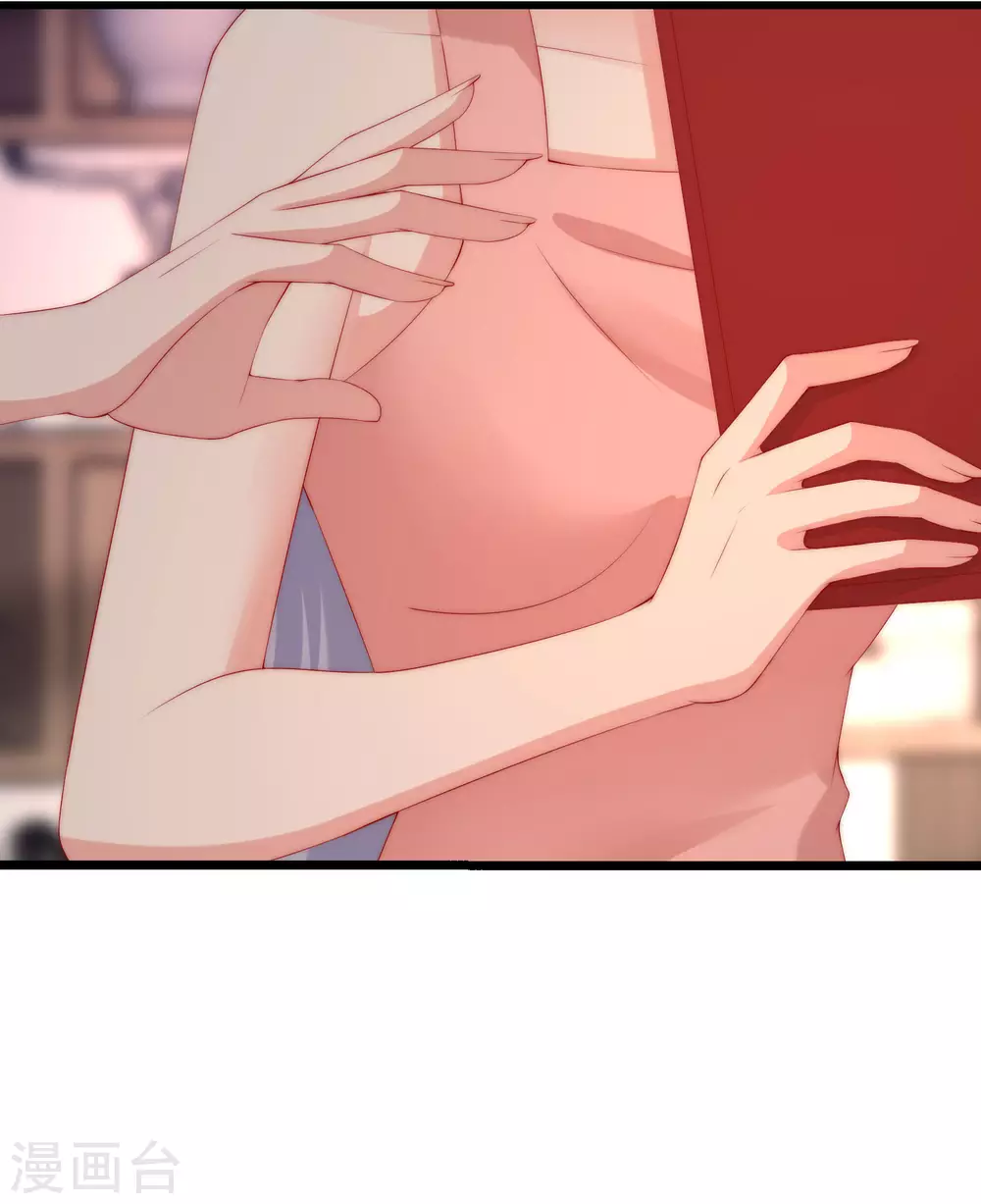 第275话 阿水哥哥送的礼物~37