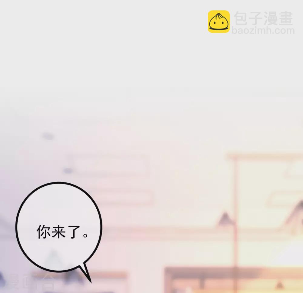 第278话 江枫，你欠我一个解释！23