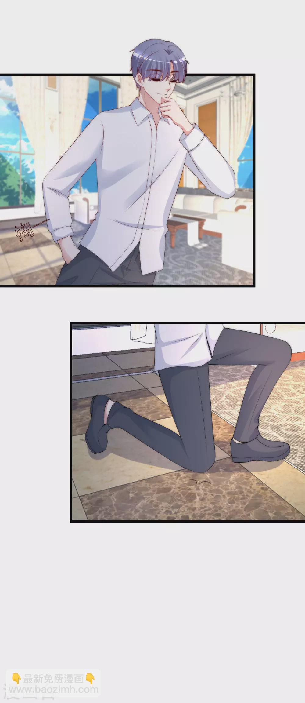 第279话 求婚！25