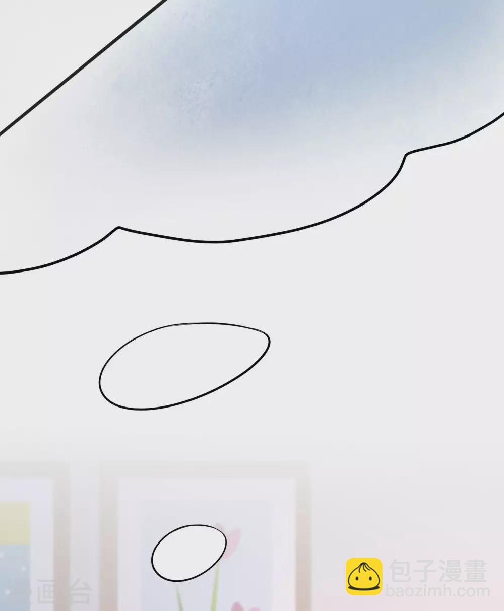第281话 柳依依，你陷进去了！21