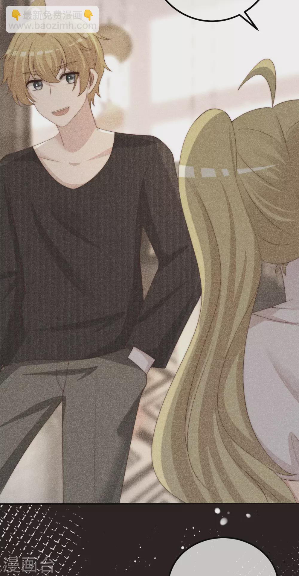第282话 柳依依的选择题4
