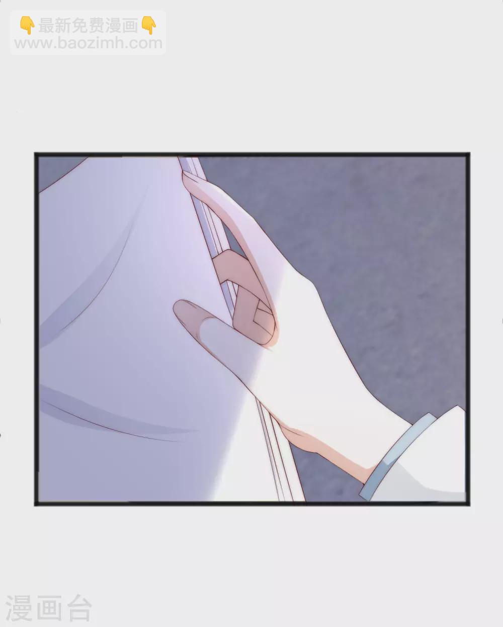 第285话 破狼组织的新成员？！27