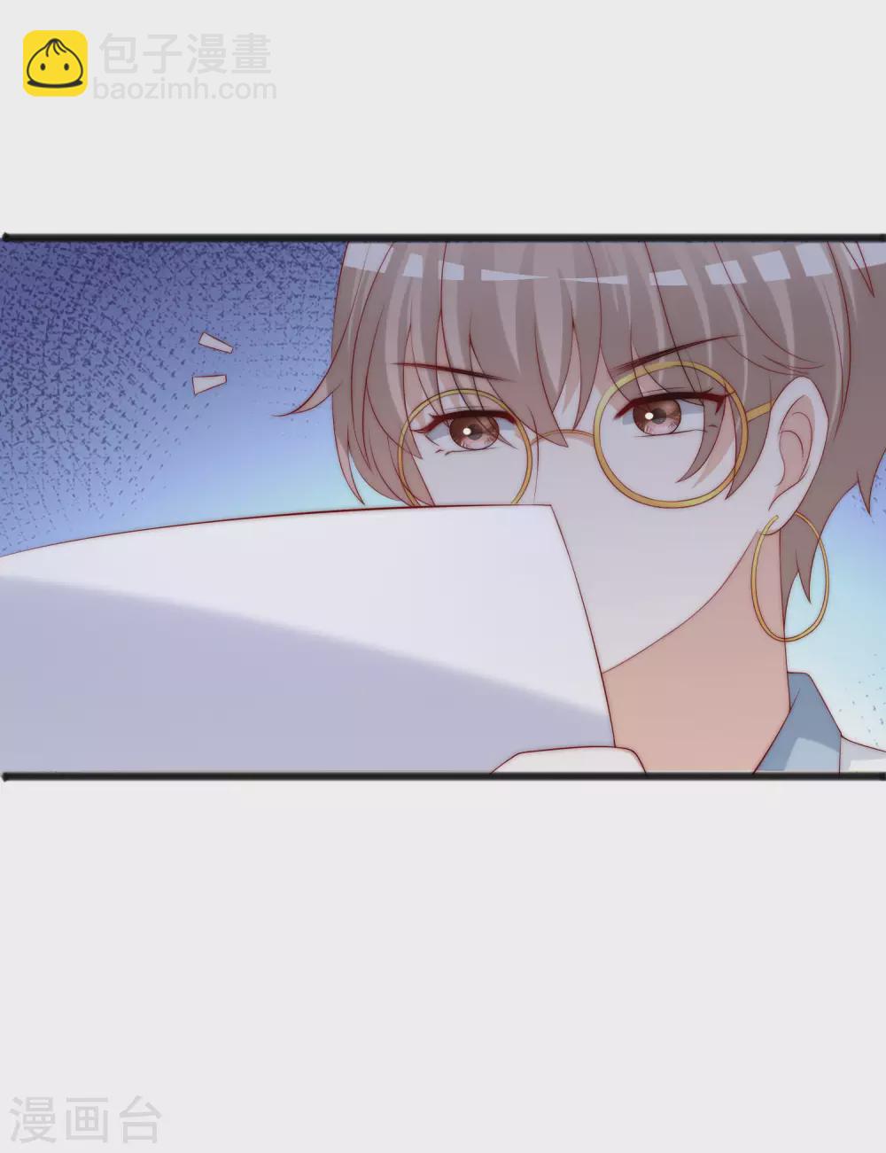 第285话 破狼组织的新成员？！28