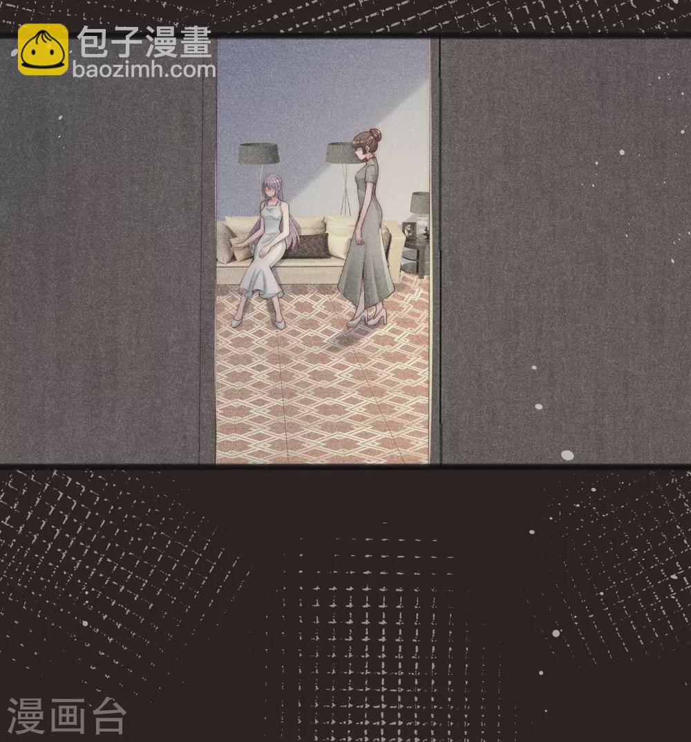 第285话 破狼组织的新成员？！6