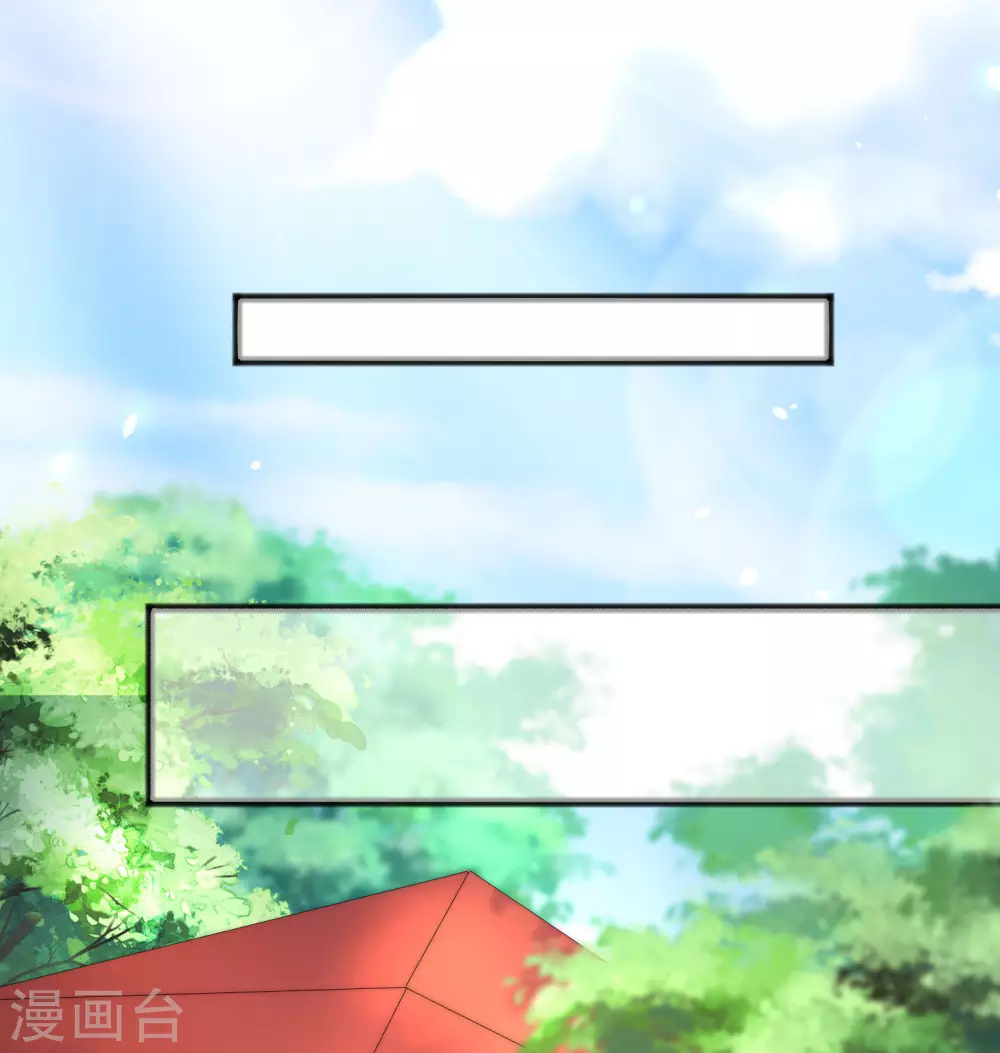 第286话 背叛组织的人就去死吧1