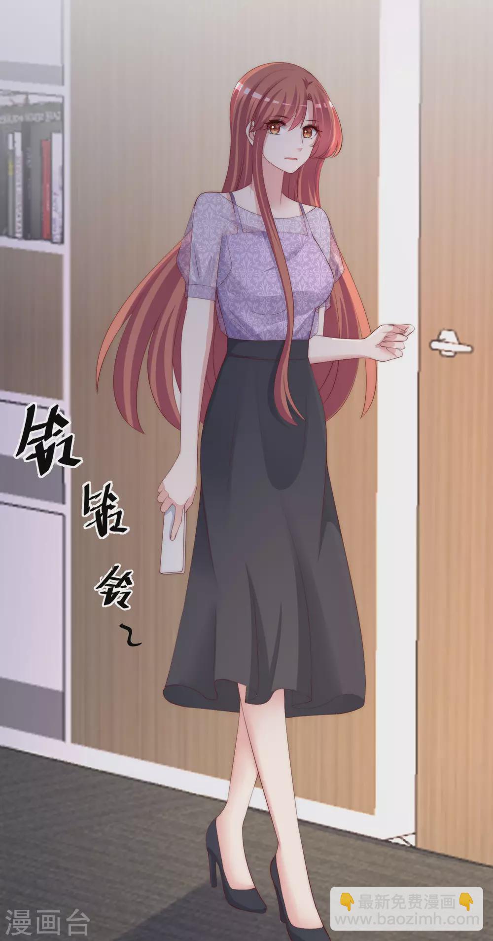 第288话 有钱真好！1