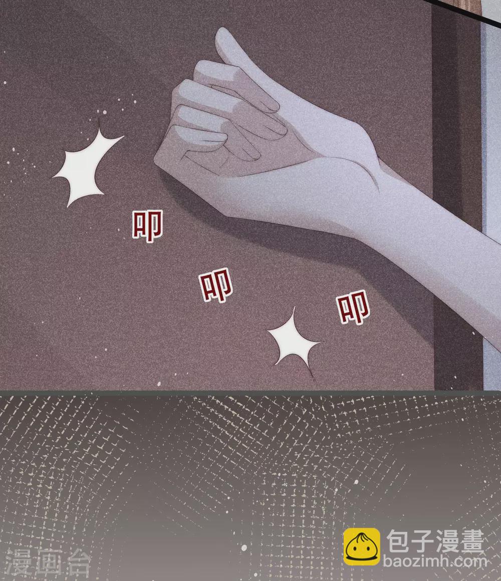 第288话 有钱真好！11