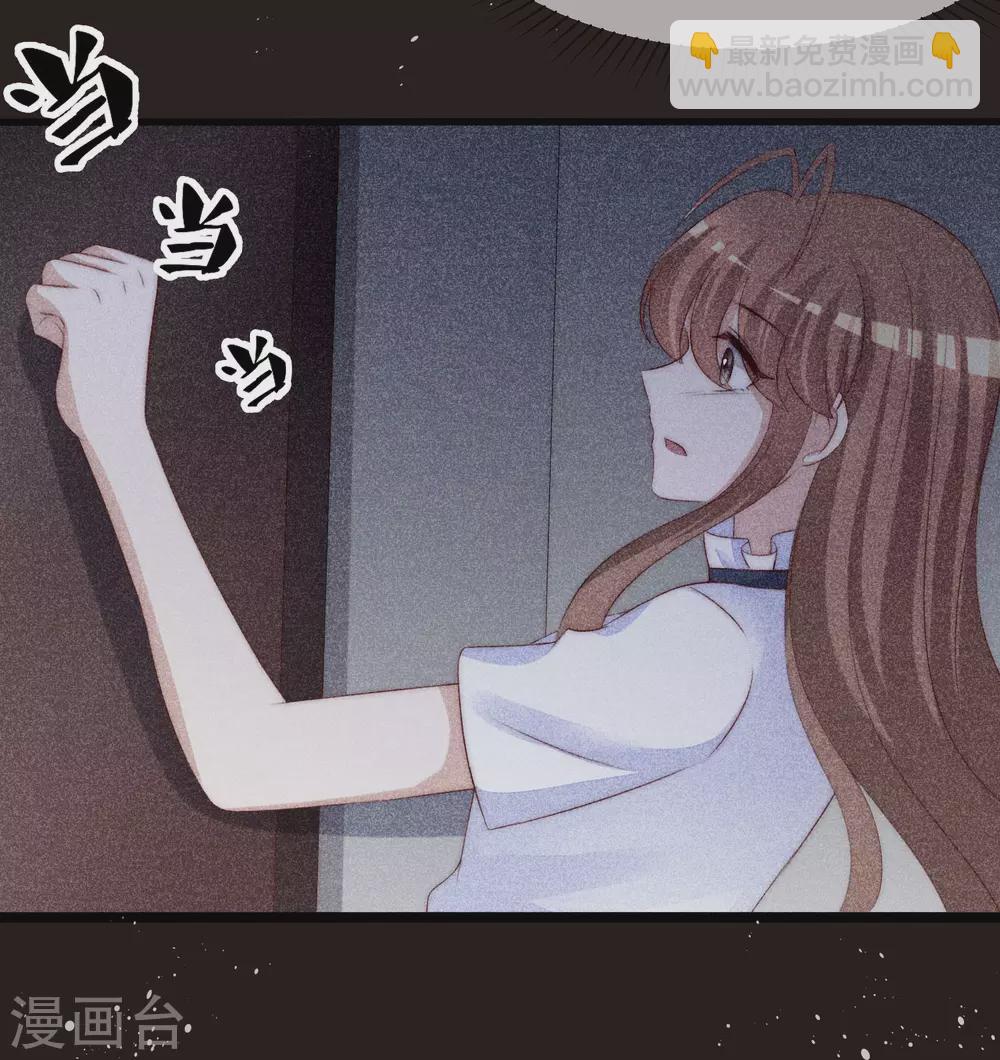 第288话 有钱真好！9
