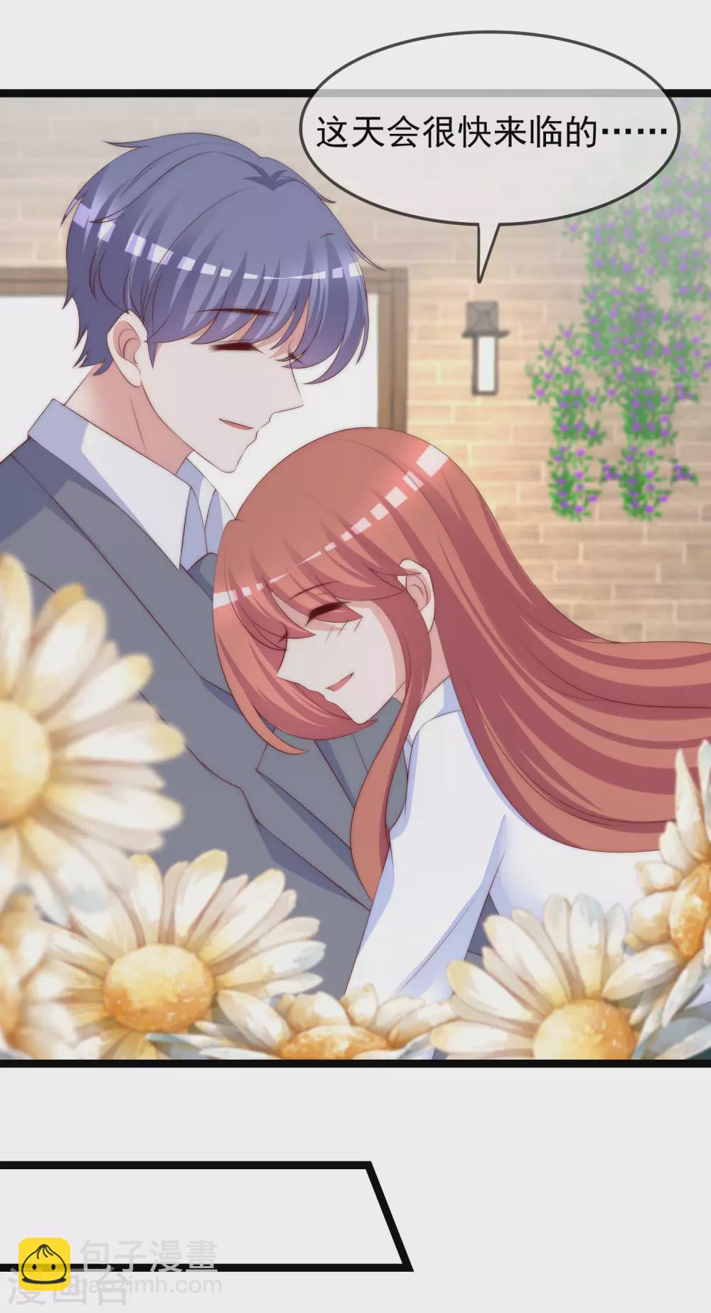 第289话 柳依依的替代品！11