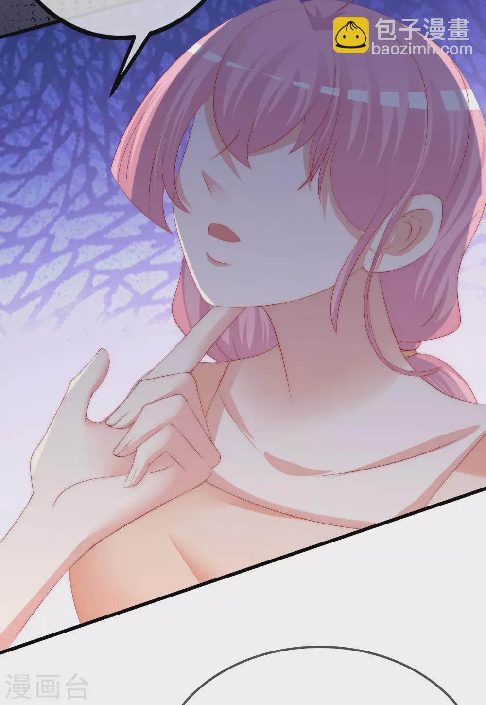 第289话 柳依依的替代品！15