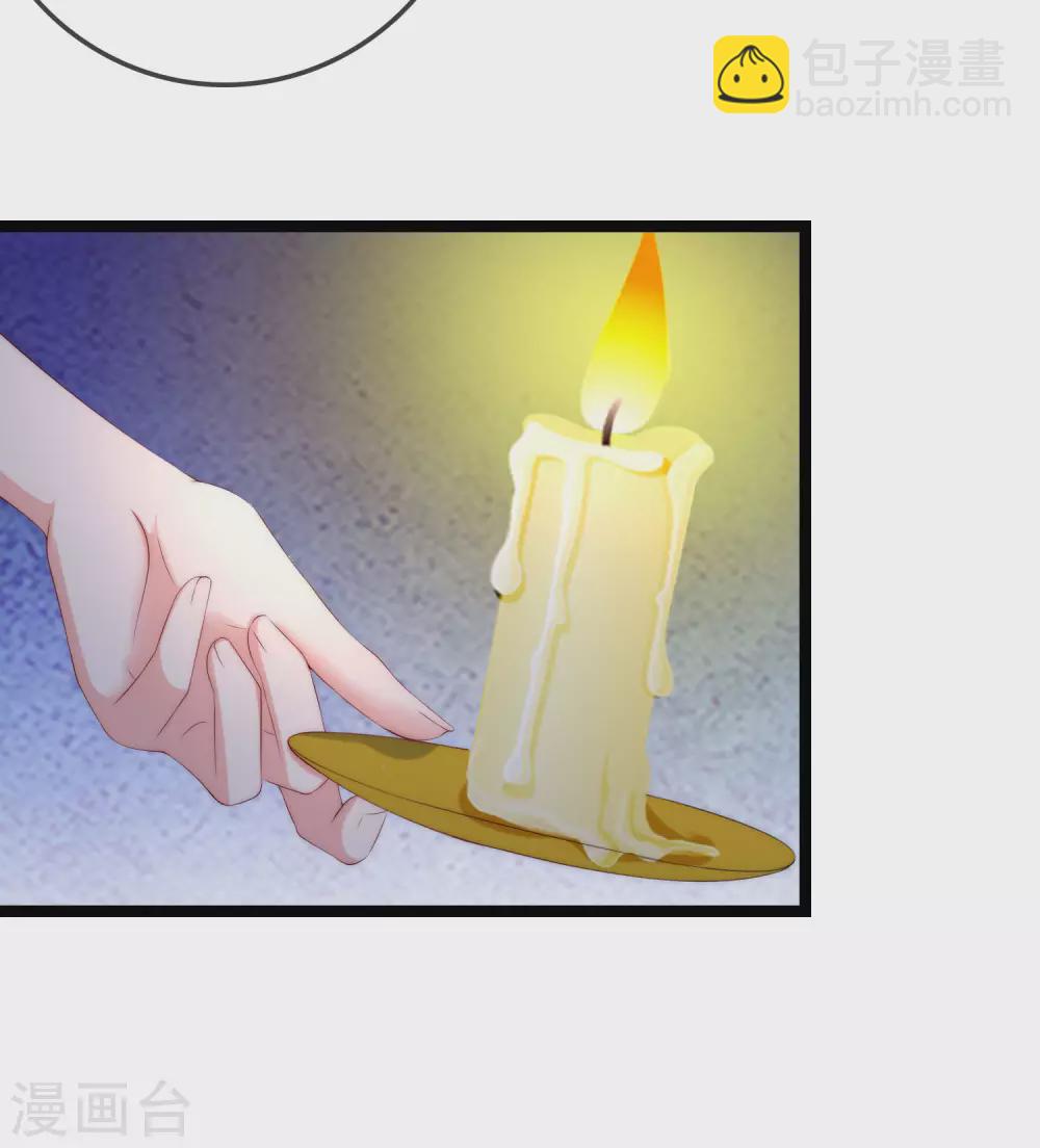 第289话 柳依依的替代品！19