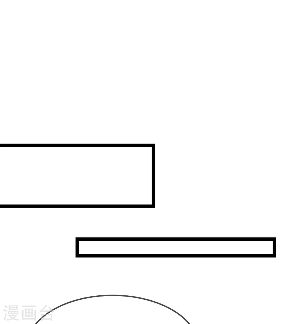 第289话 柳依依的替代品！23