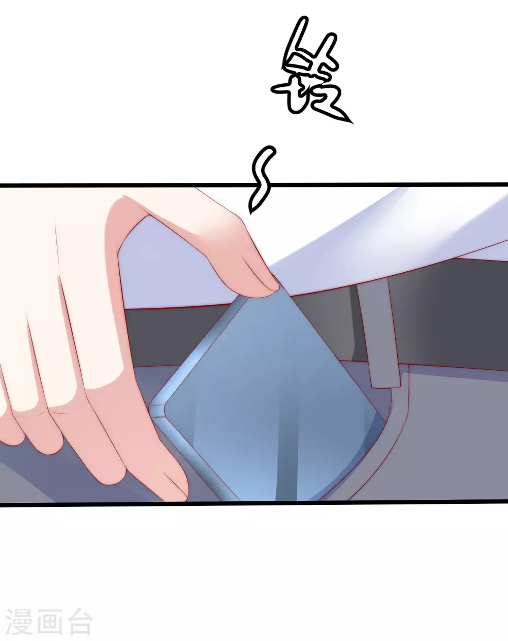 第289话 柳依依的替代品！25
