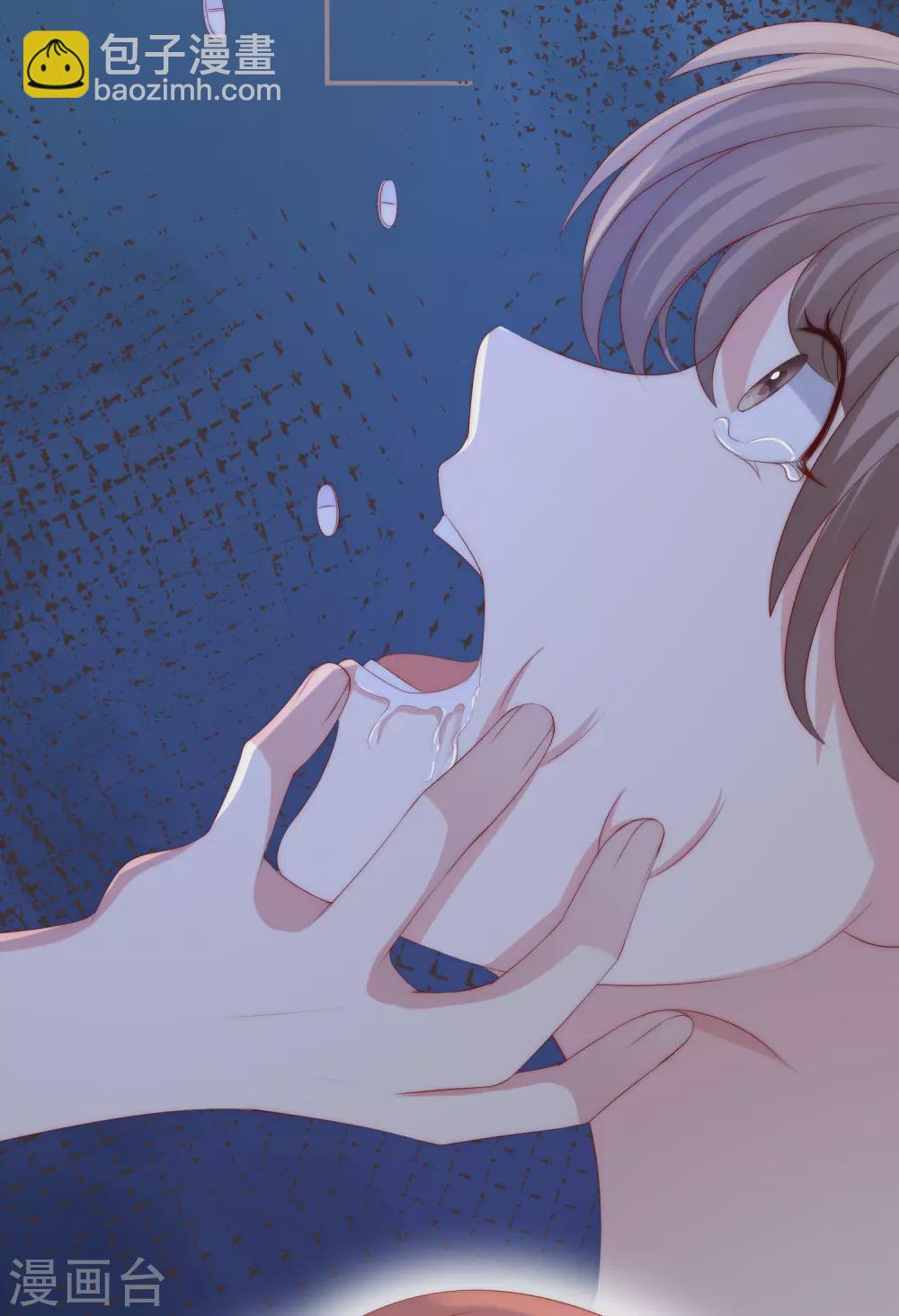第290话 沈姨的手段！11