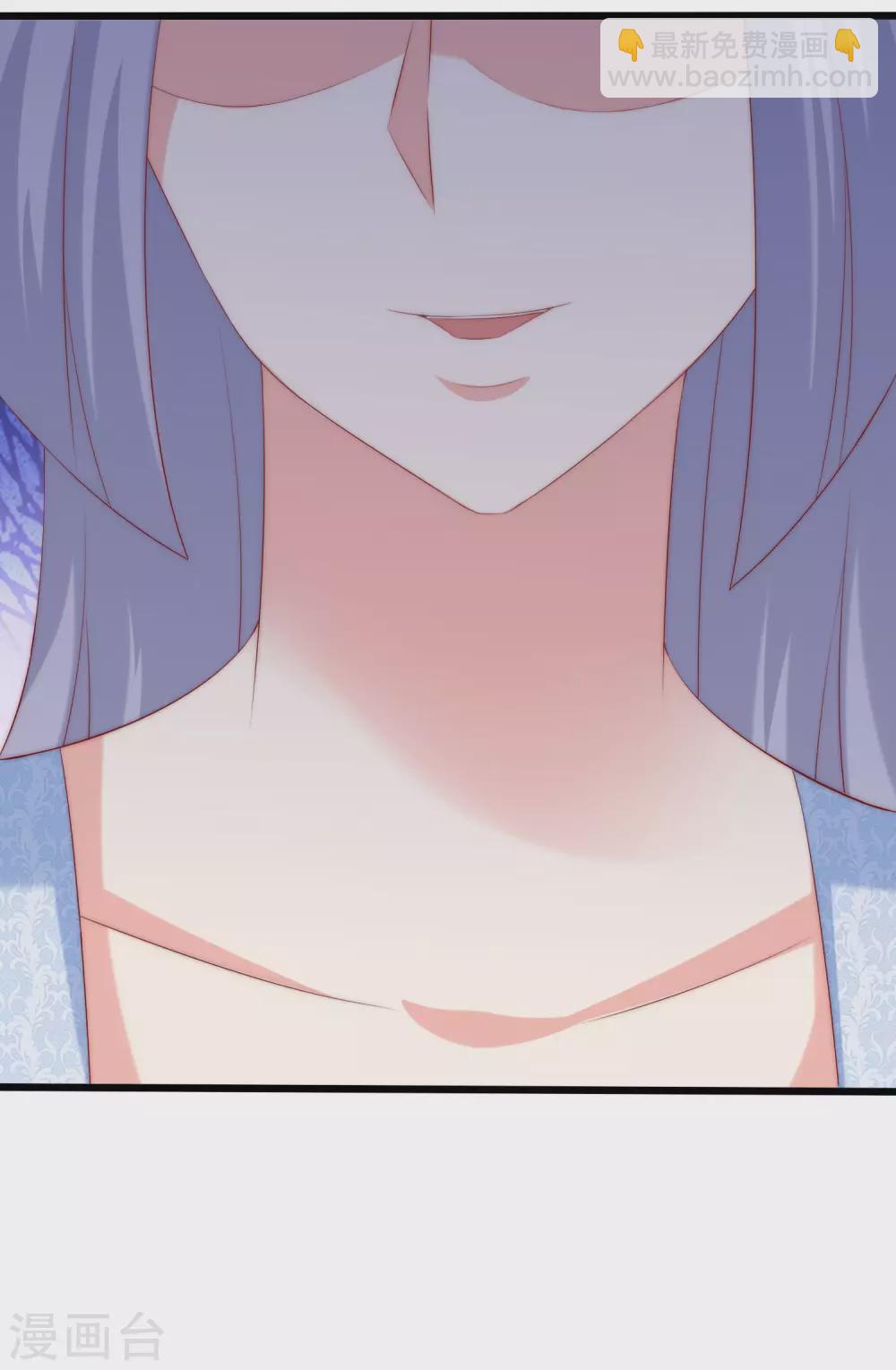 第290话 沈姨的手段！26