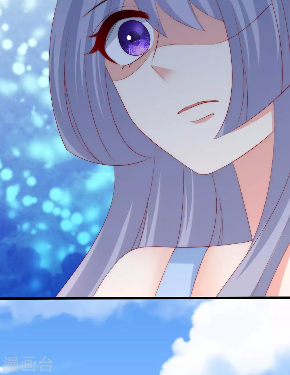 第291话 破狼给阿琛设下的陷阱！21