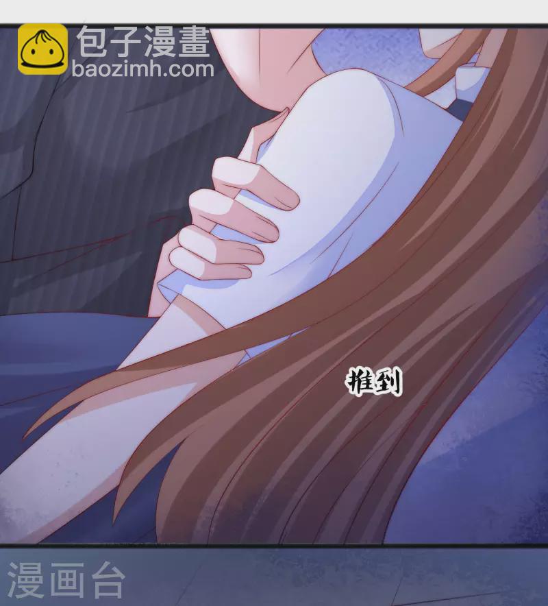 第294话 一场赌局18