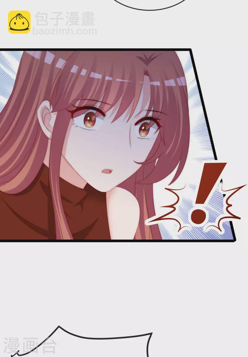 第294话 一场赌局26