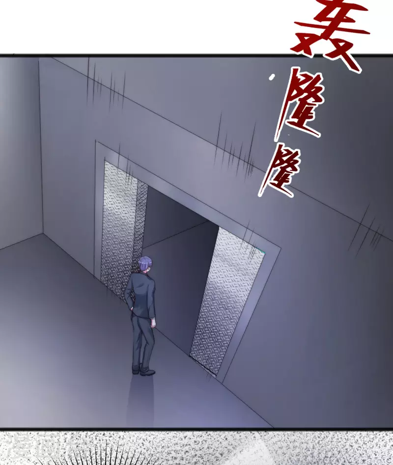 第296话 我要和你玩一个游戏23