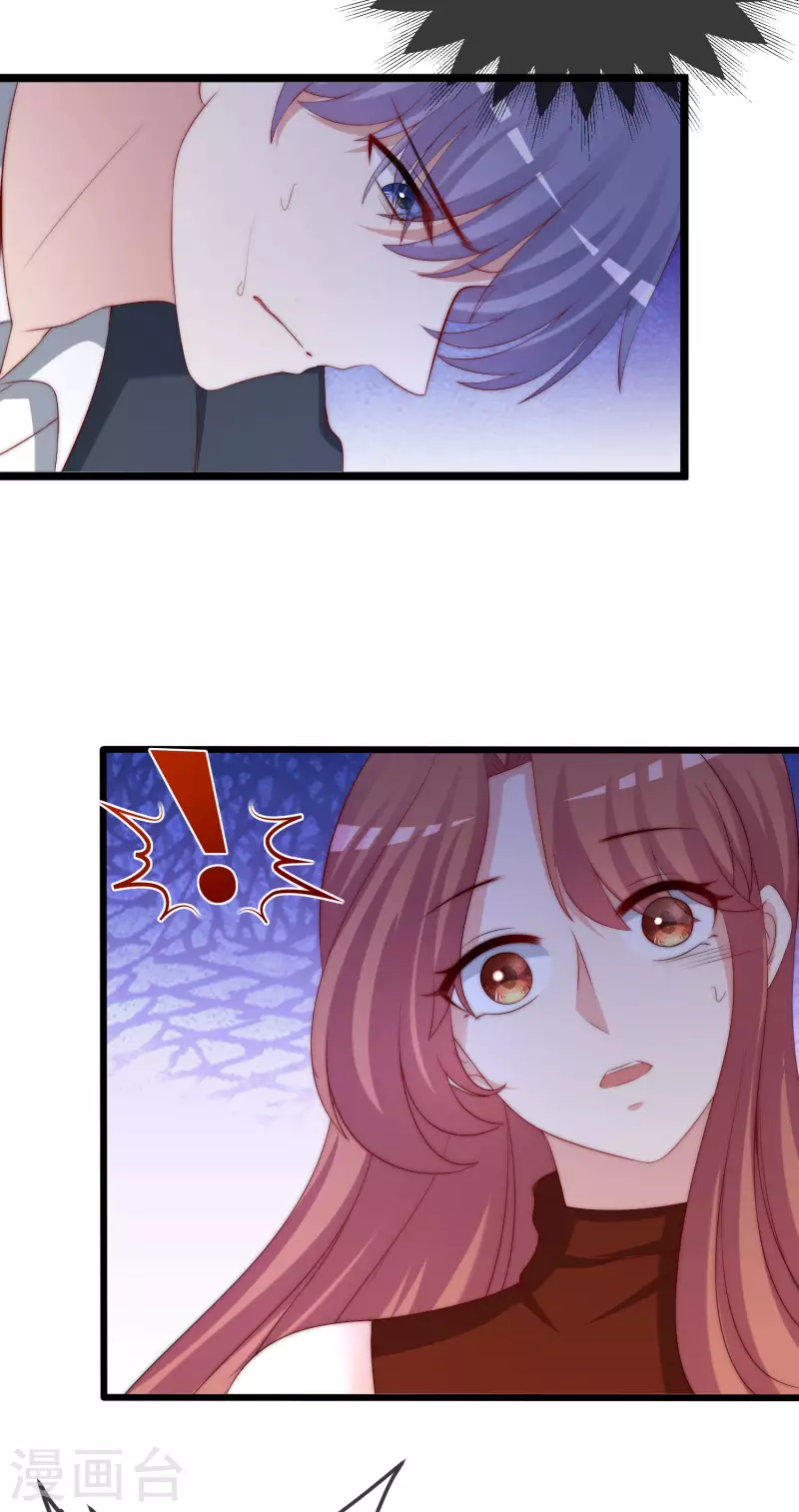第299话 来生再见？！11