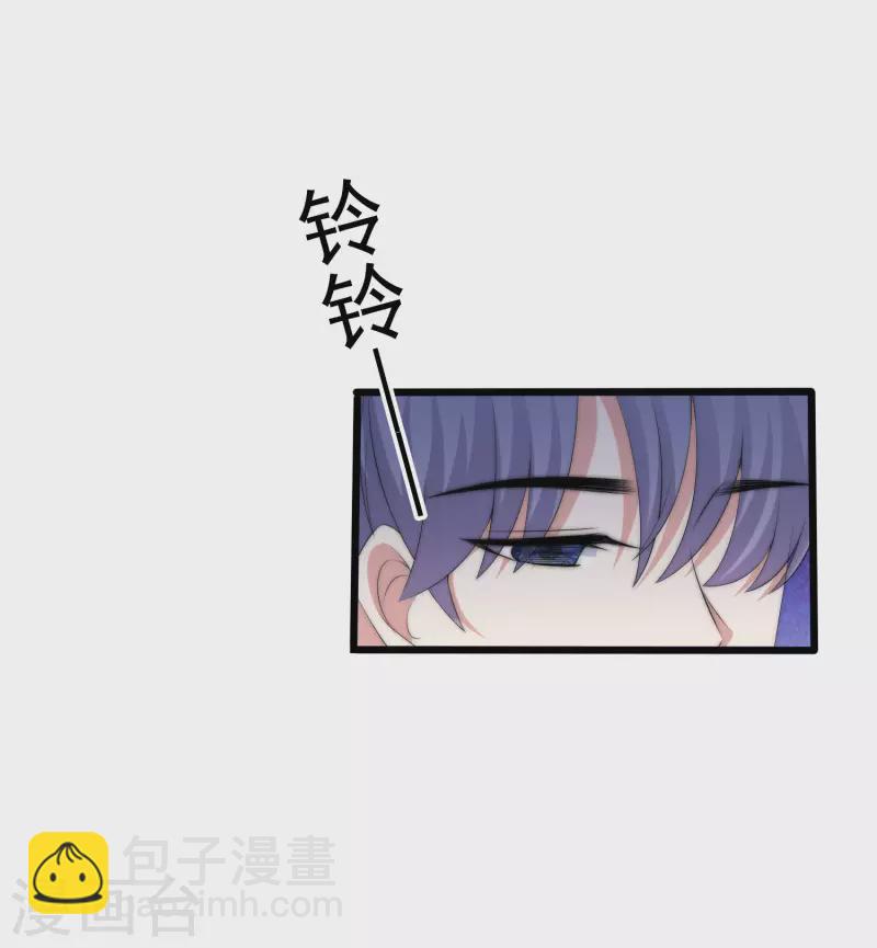 第299话 来生再见？！14