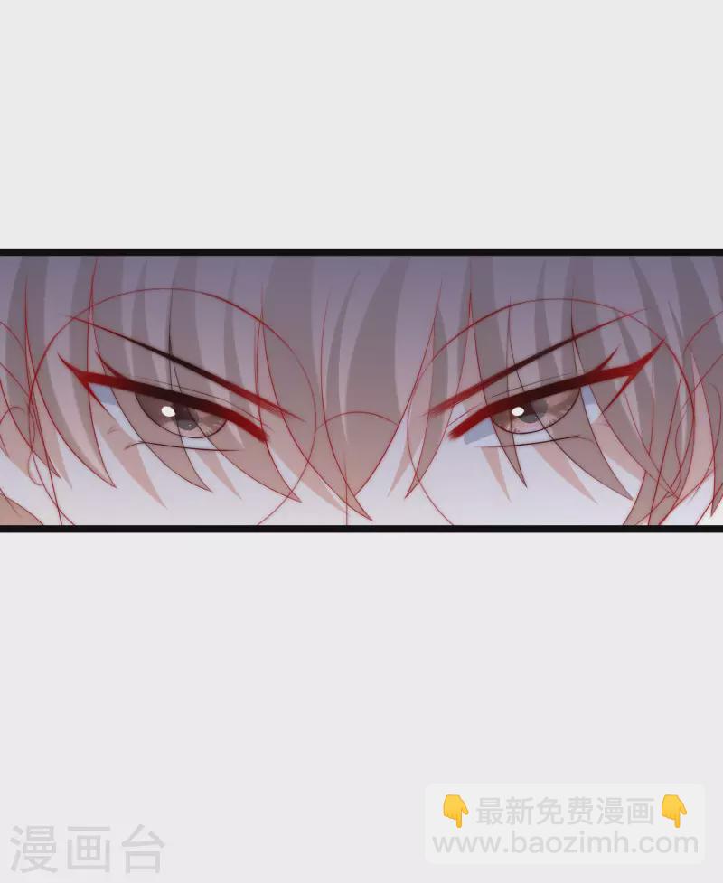 第300话 江枫，你怎么这么傻！34